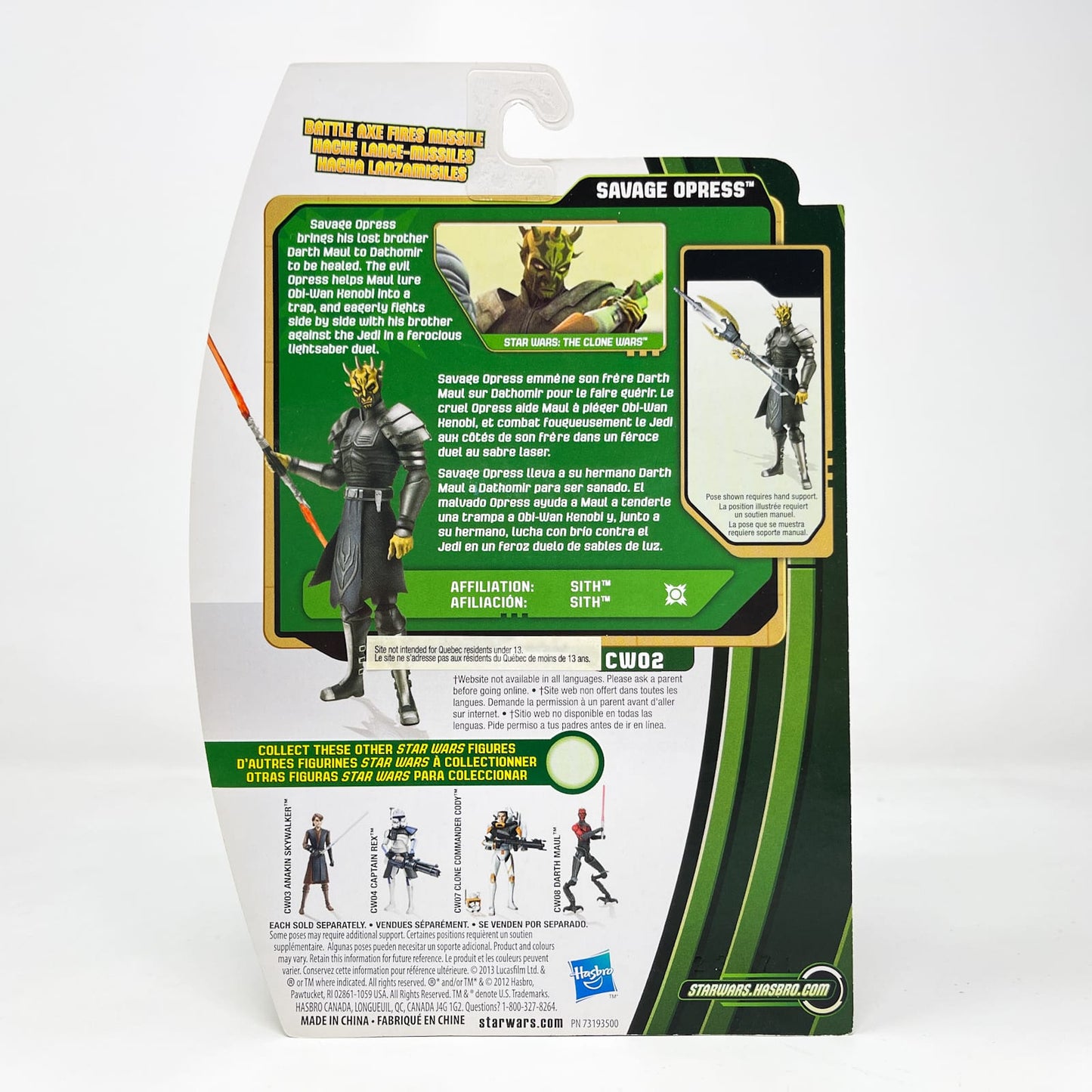 Vintage Hasbro Star Wars Mid MOC Savage Opress (Armored) CW02 - Hasbro Movie Heroes Clone Wars (2013)