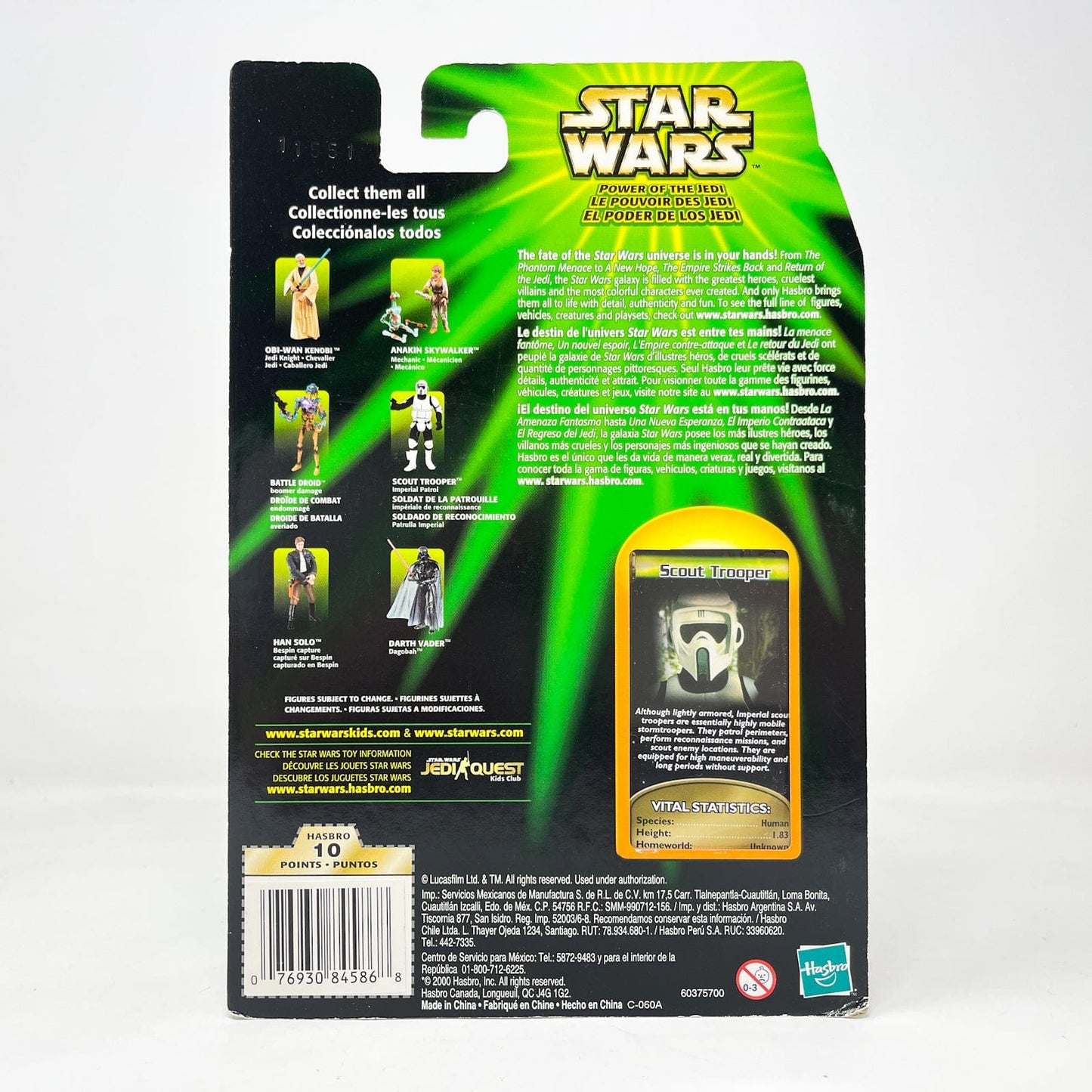 Vintage Hasbro Star Wars Mid MOC Scout Trooper (Imperial Patrol) DIRTY VARIANT - Hasbro Power of the Jedi POTJ (2001)