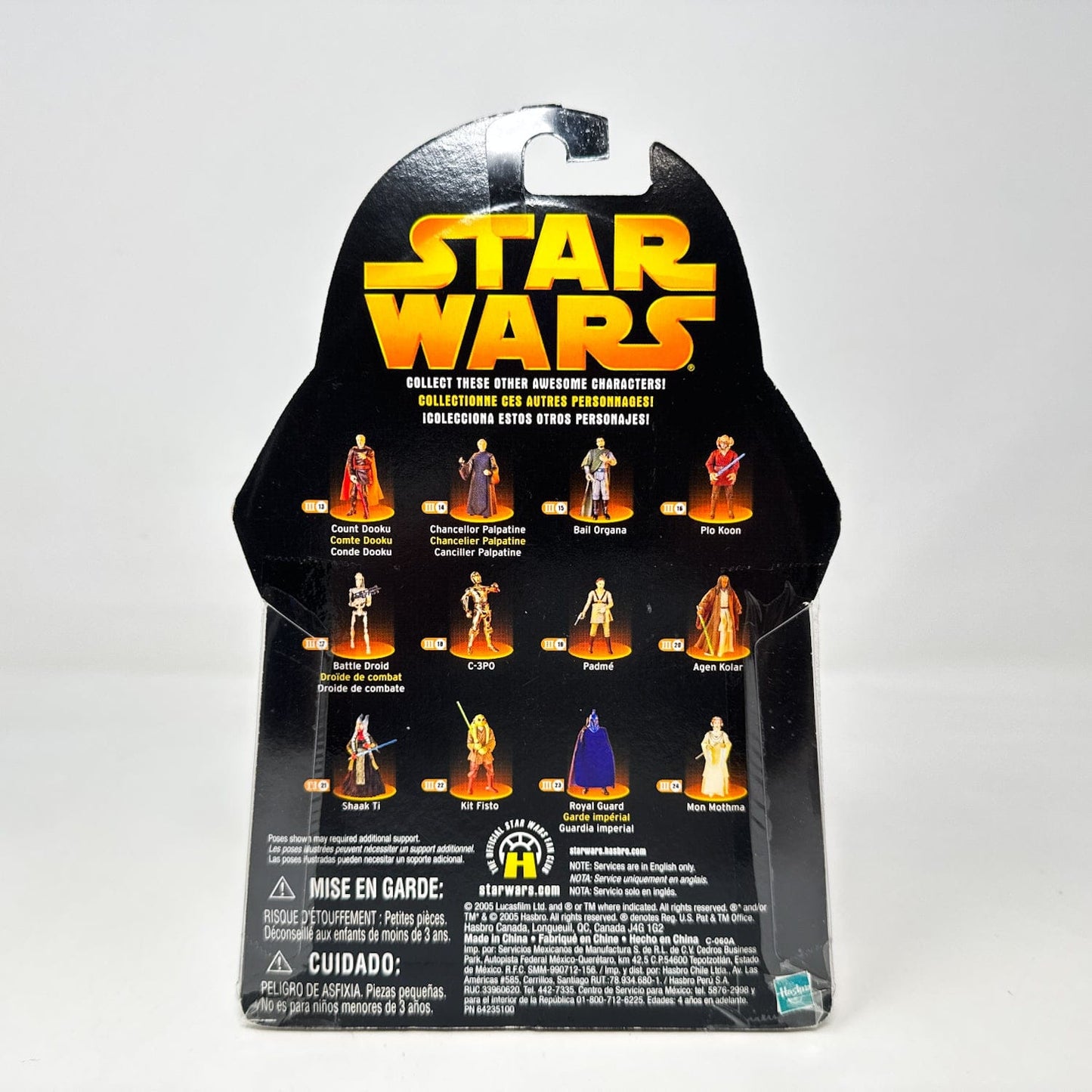 Vintage Hasbro Star Wars Mid MOC Shaak Ti (Jedi Master) #21 - Hasbro ROTS 2005