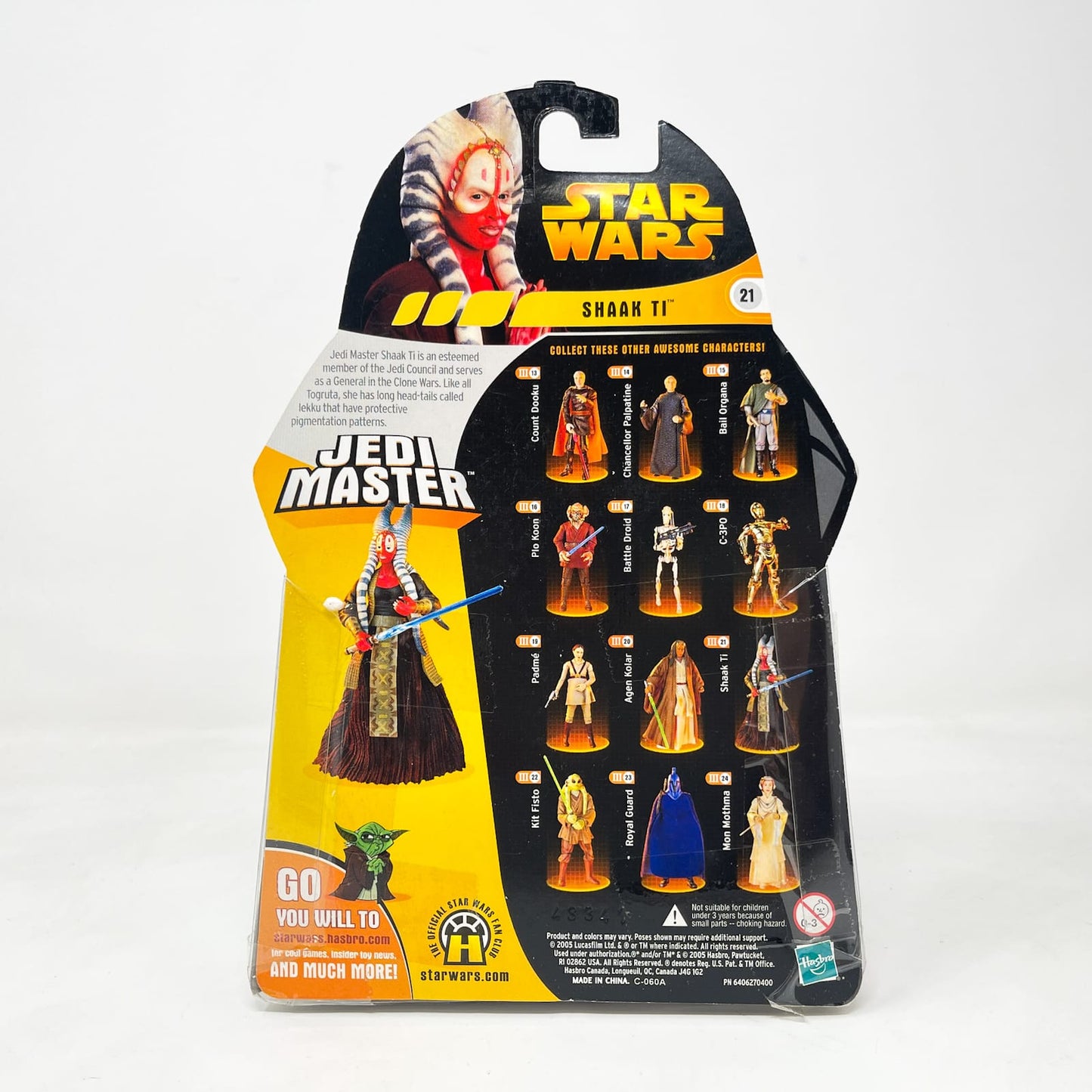 Vintage Hasbro Star Wars Mid MOC Shaak Ti (Jedi Master) #21 - Hasbro ROTS 2005