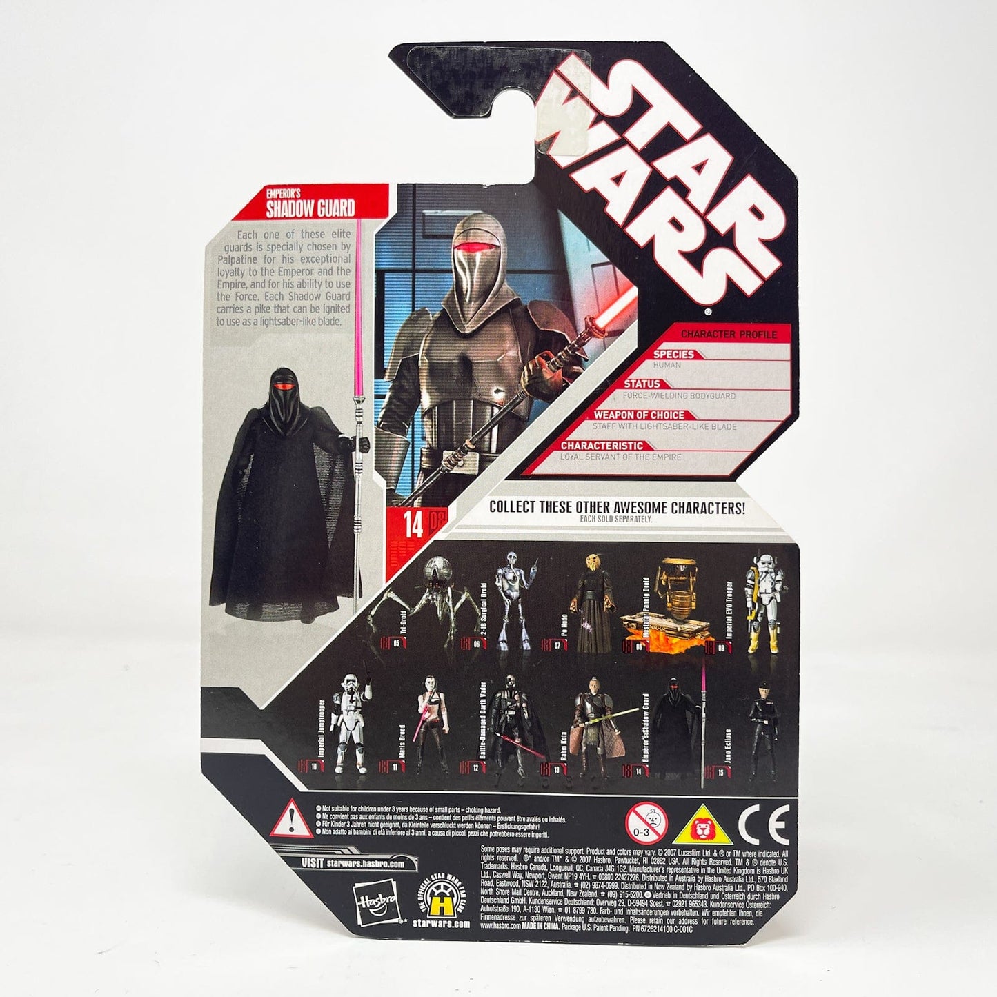 Vintage Hasbro Star Wars Mid MOC Shadow Gaurd #14 - Hasbro 30th Anniversary Collection (2008)