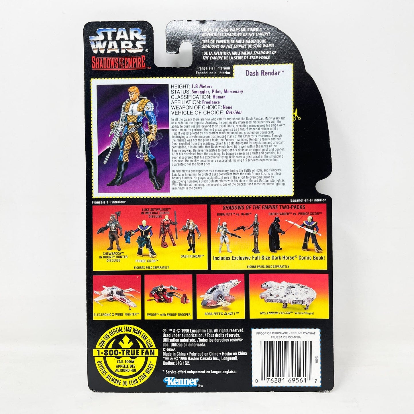 Vintage Hasbro Star Wars Mid MOC Shadows of the Empire - Complete Set of 5 - Kenner Power of the Force 1996