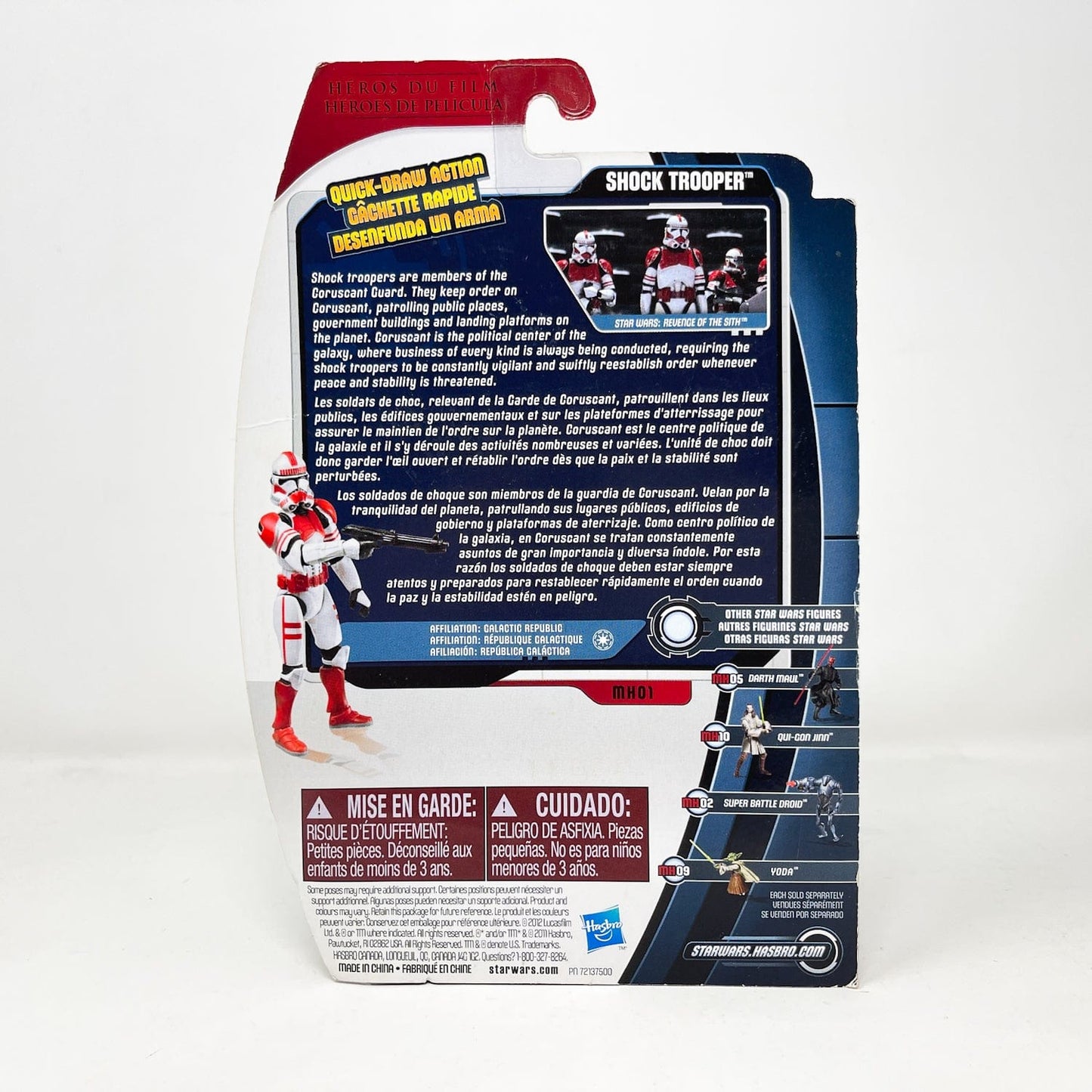 Vintage Hasbro Star Wars Mid MOC Shock Trooper MH01 - Hasbro Movie Heroes Star Wars Action Figure