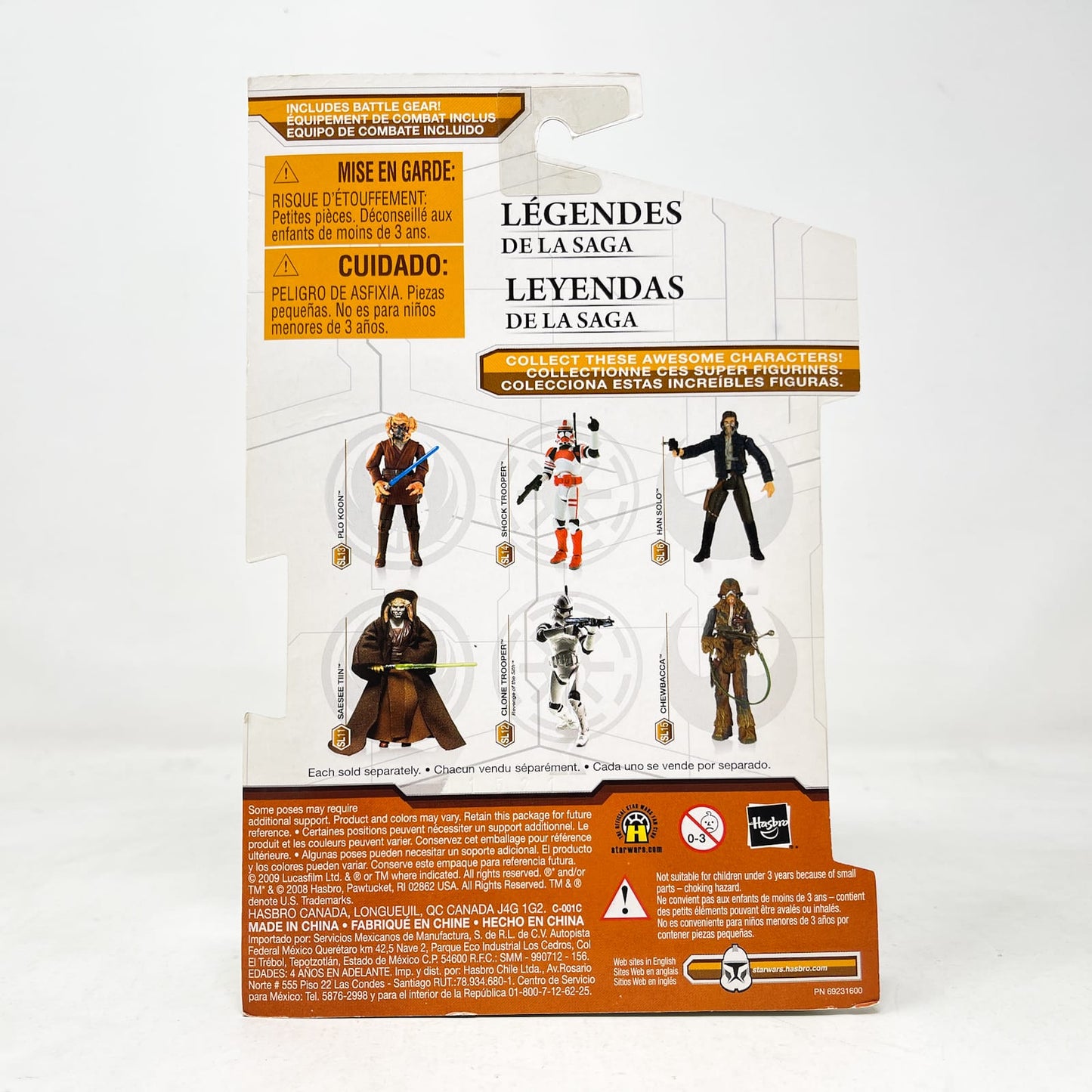 Vintage Hasbro Star Wars Mid MOC Shock Trooper SL 17 - Hasbro Legacy Collection (2008)