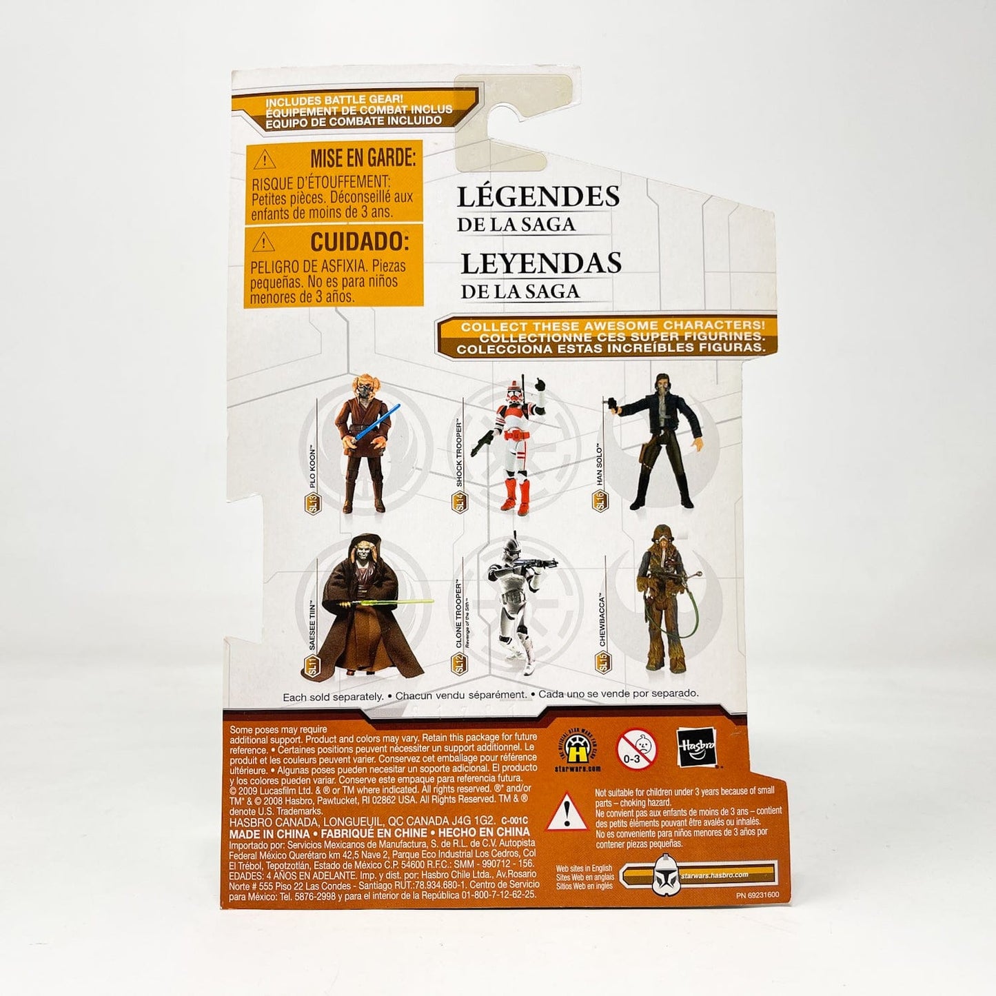 Vintage Hasbro Star Wars Mid MOC Shock Trooper SL14 - Hasbro Legacy Collection 3.75"