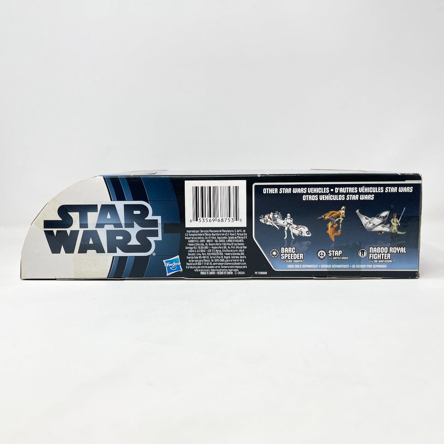 Vintage Hasbro Star Wars Mid MOC Sith Speeder w/ Darth Maul - Hasbro Legacy 2-Pack (2011)