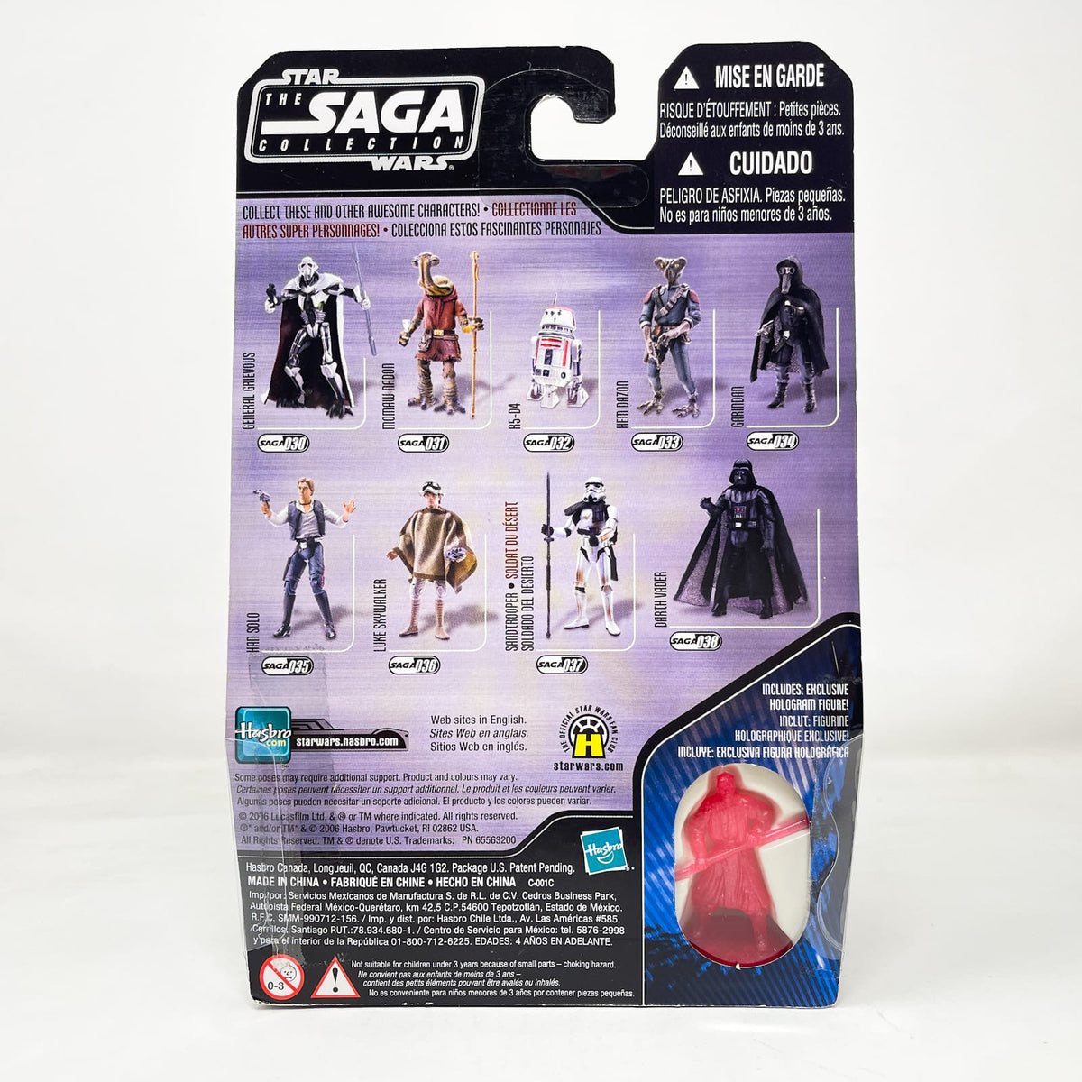 Vintage Hasbro Star Wars Mid MOC Snowtrooper #11 - Hasbro Saga Collection (2006)