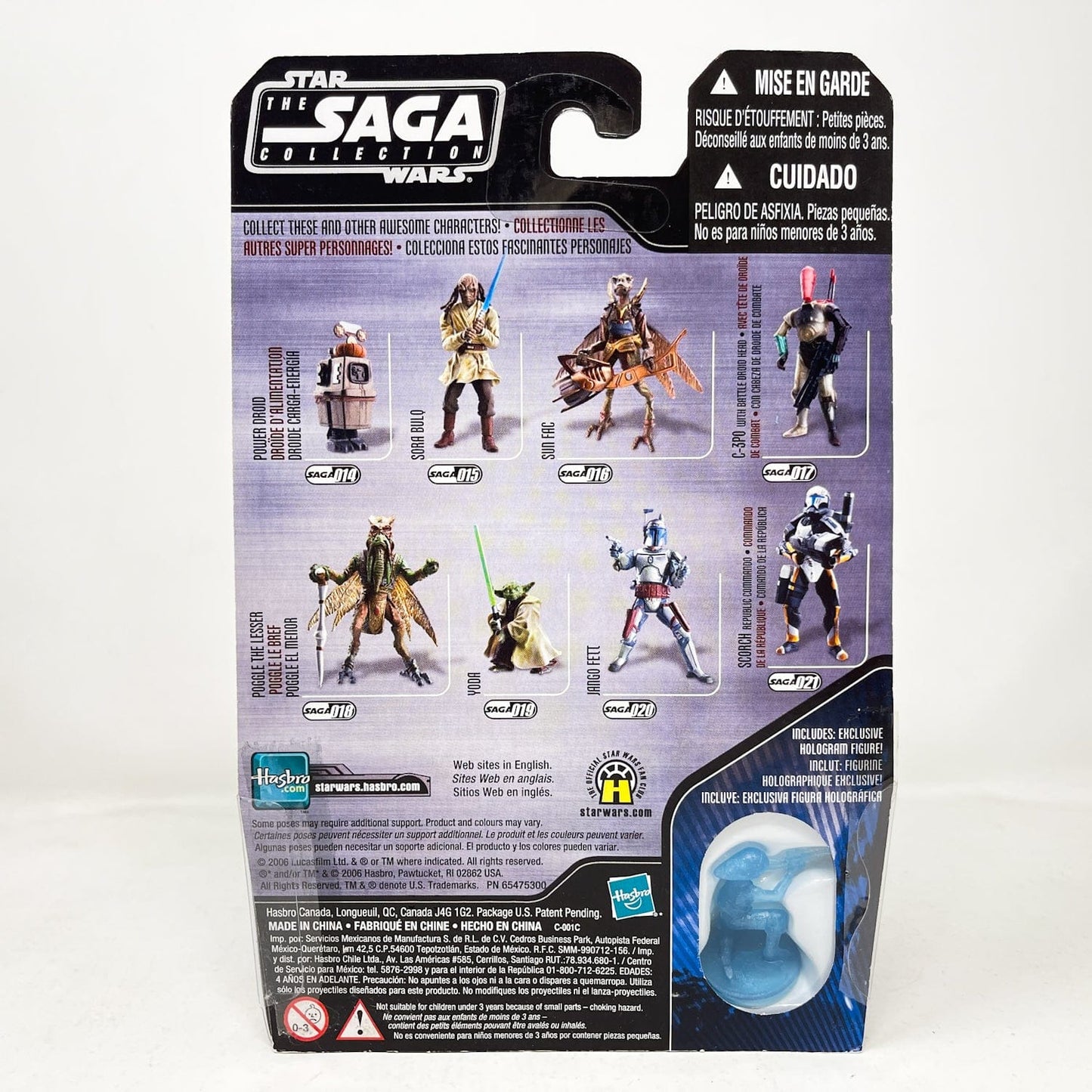 Vintage Hasbro Star Wars Mid MOC Yoda #19 - Hasbro Saga Collection (2006)