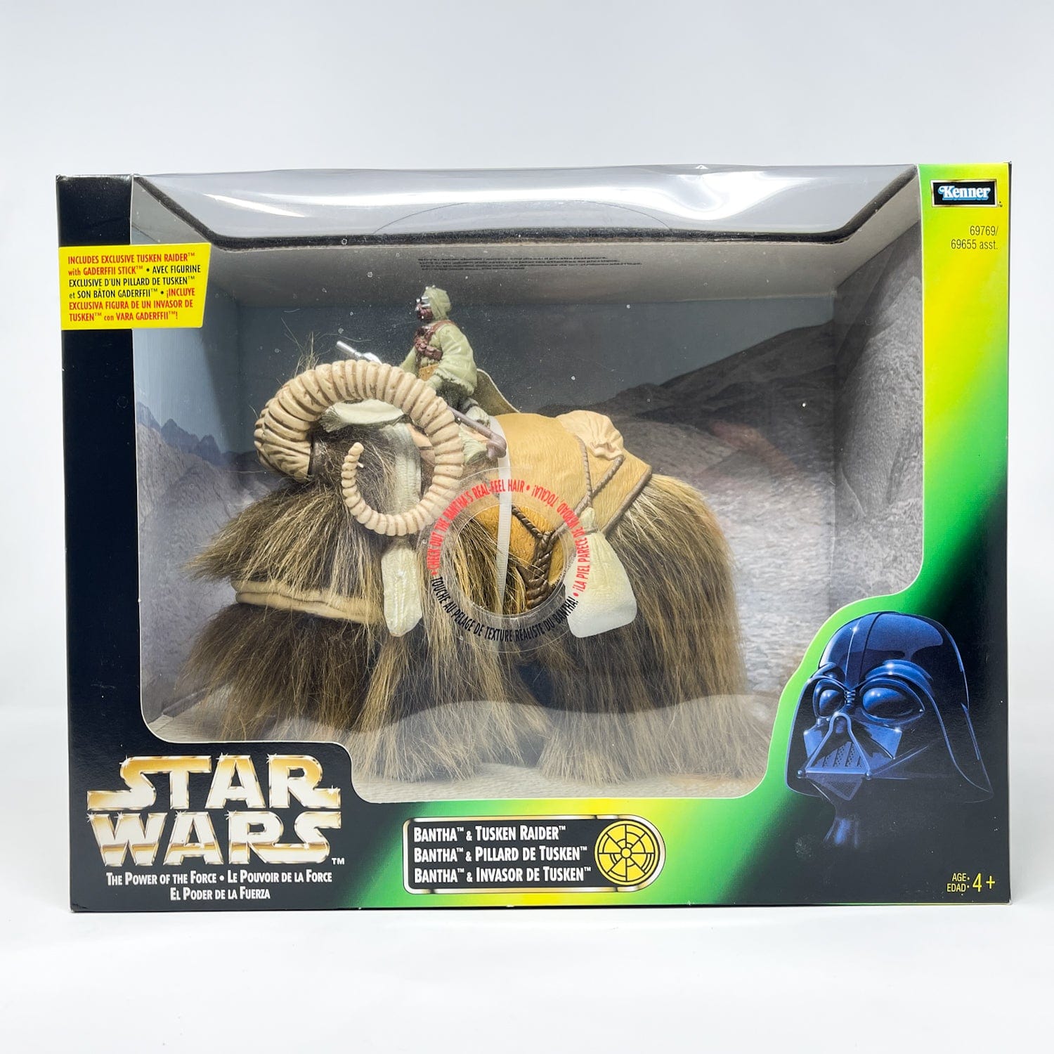 Bantha & Tusken Raider – Star Wars POTF2 1997 Hasbro Sealed – 4th