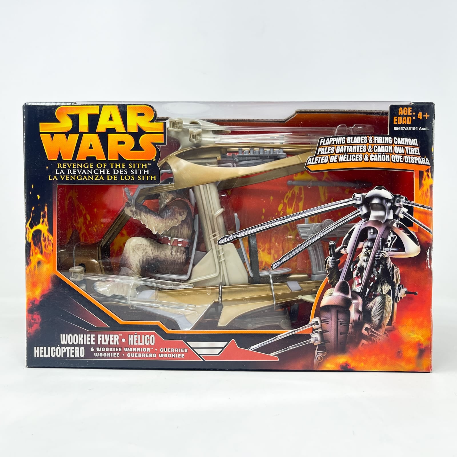 Wookiee Flyer with Wookiee Warrior (2005) – Hasbro Star Wars