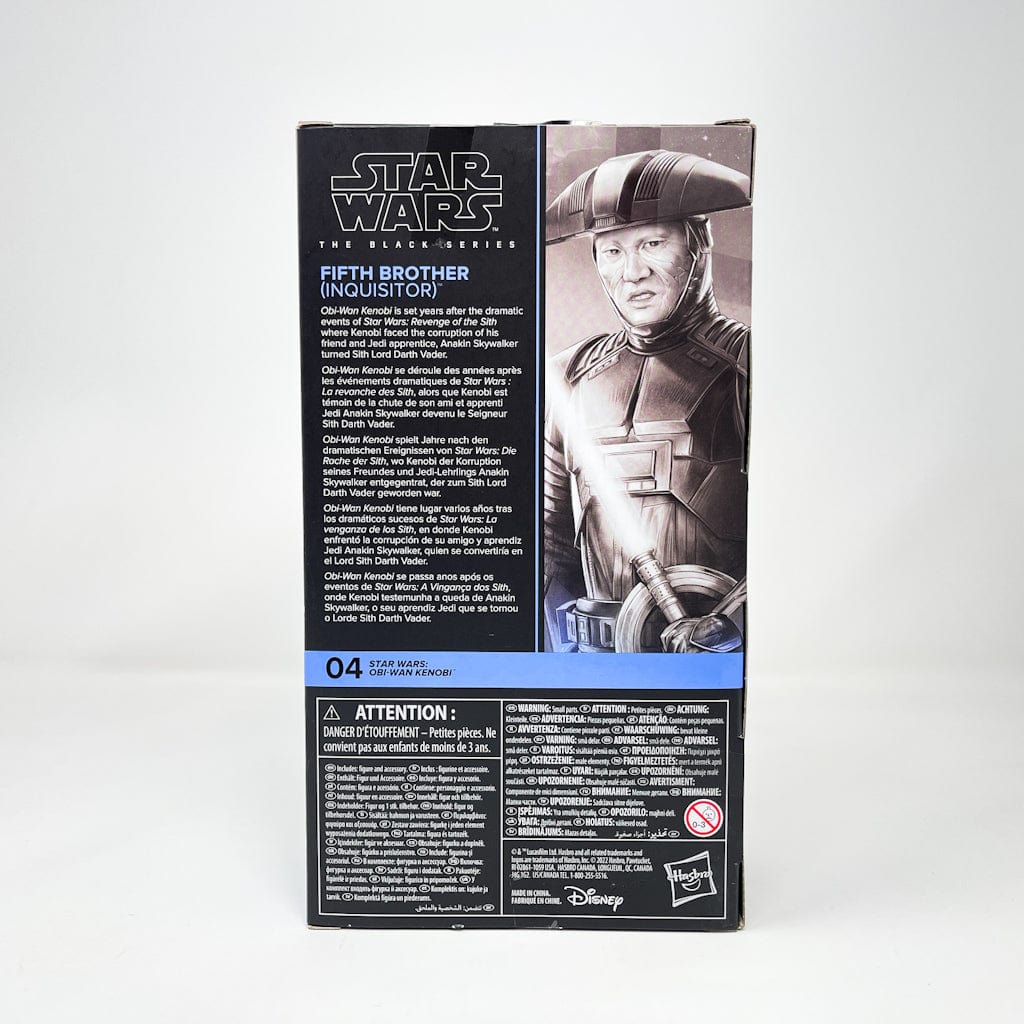 Vintage Hasbro Star Wars Modern MOC Fifth Brother (Inquisitor) OBI04 - Black Series Hasbro Star Wars Action Figure