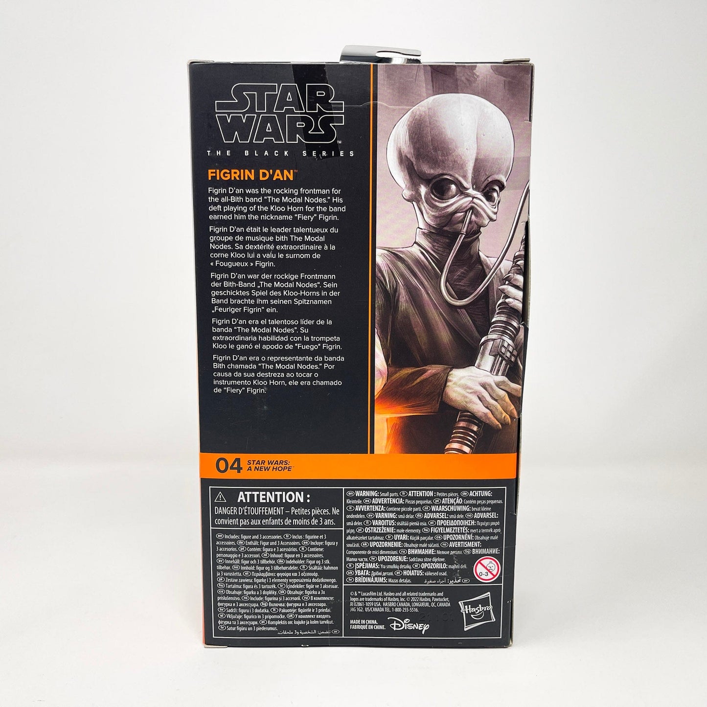 Vintage Hasbro Star Wars Modern MOC Figrin D'an Cantina Band Member - Black Series Hasbro Star Wars Action Figure