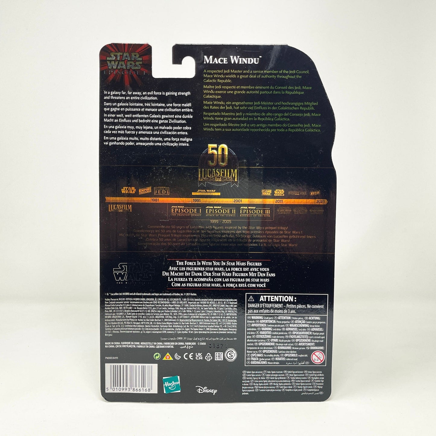 Vintage Hasbro Star Wars Modern MOC Mace Windu (TPM) - Black Series Hasbro Star Wars Action Figure