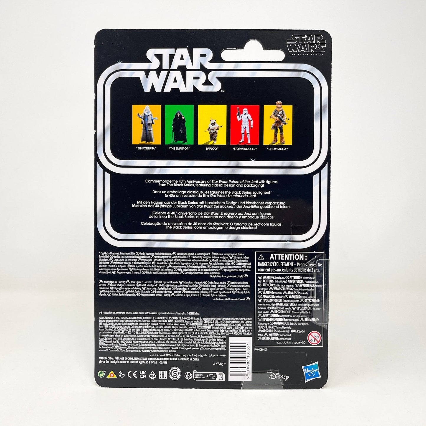 Vintage Hasbro Star Wars Modern MOC Paploo - Black Series 40th Hasbro Star Wars Action Figure