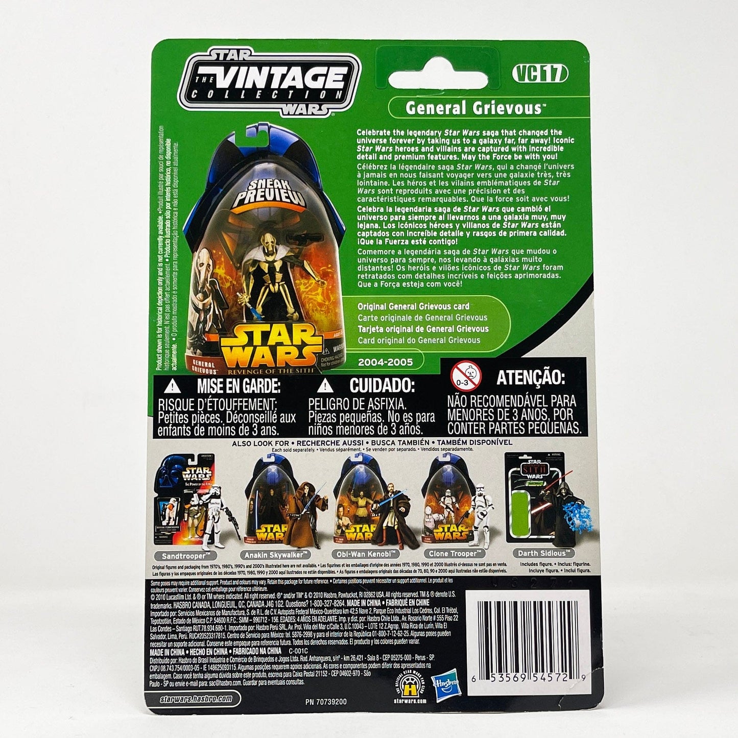 Vintage Hasbro Star Wars Modern MOC VC017 General Grievous (2010) - The Vintage Collection