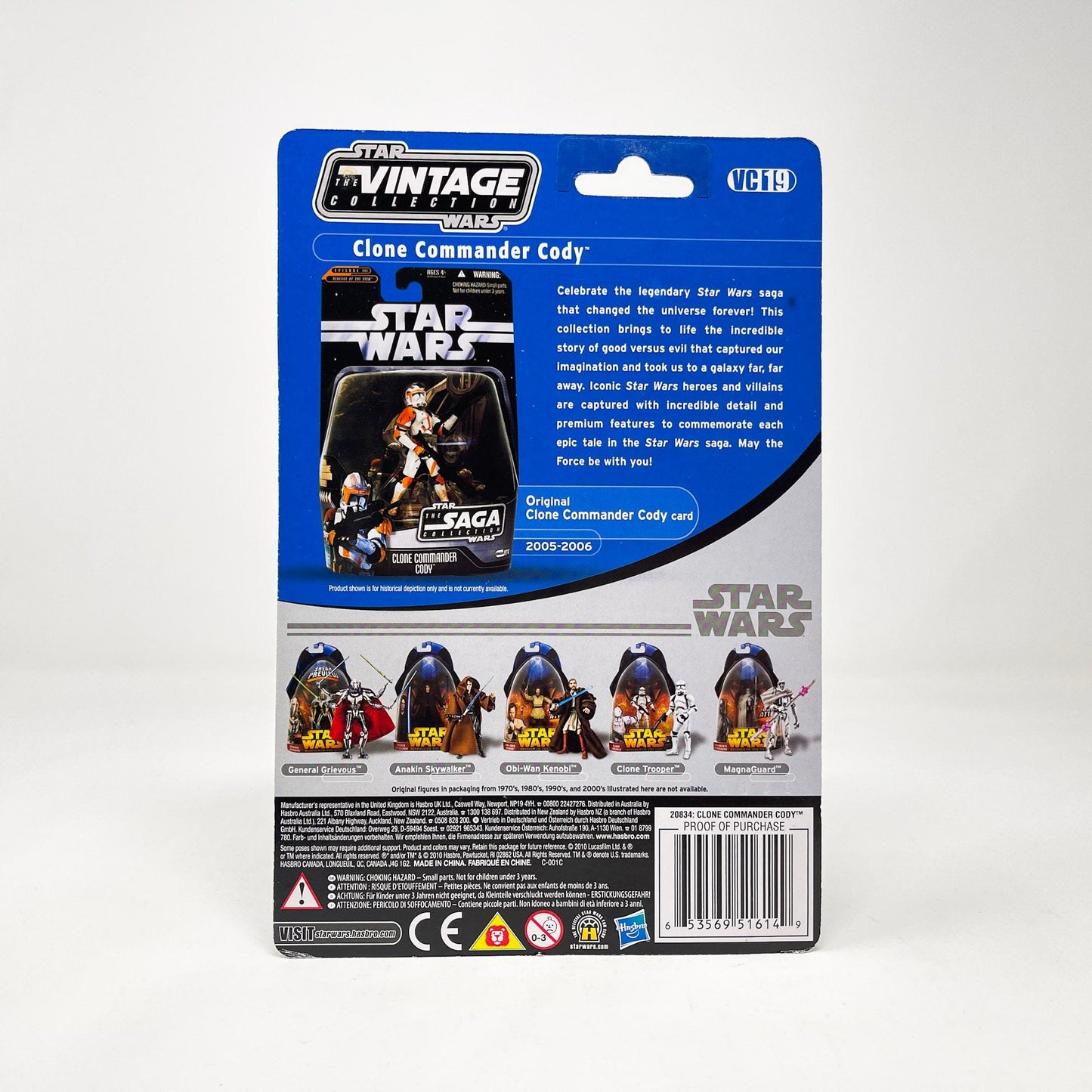 Vintage Hasbro Star Wars Modern MOC VC019 Clone Commander Cody (2010) - The Vintage Collection