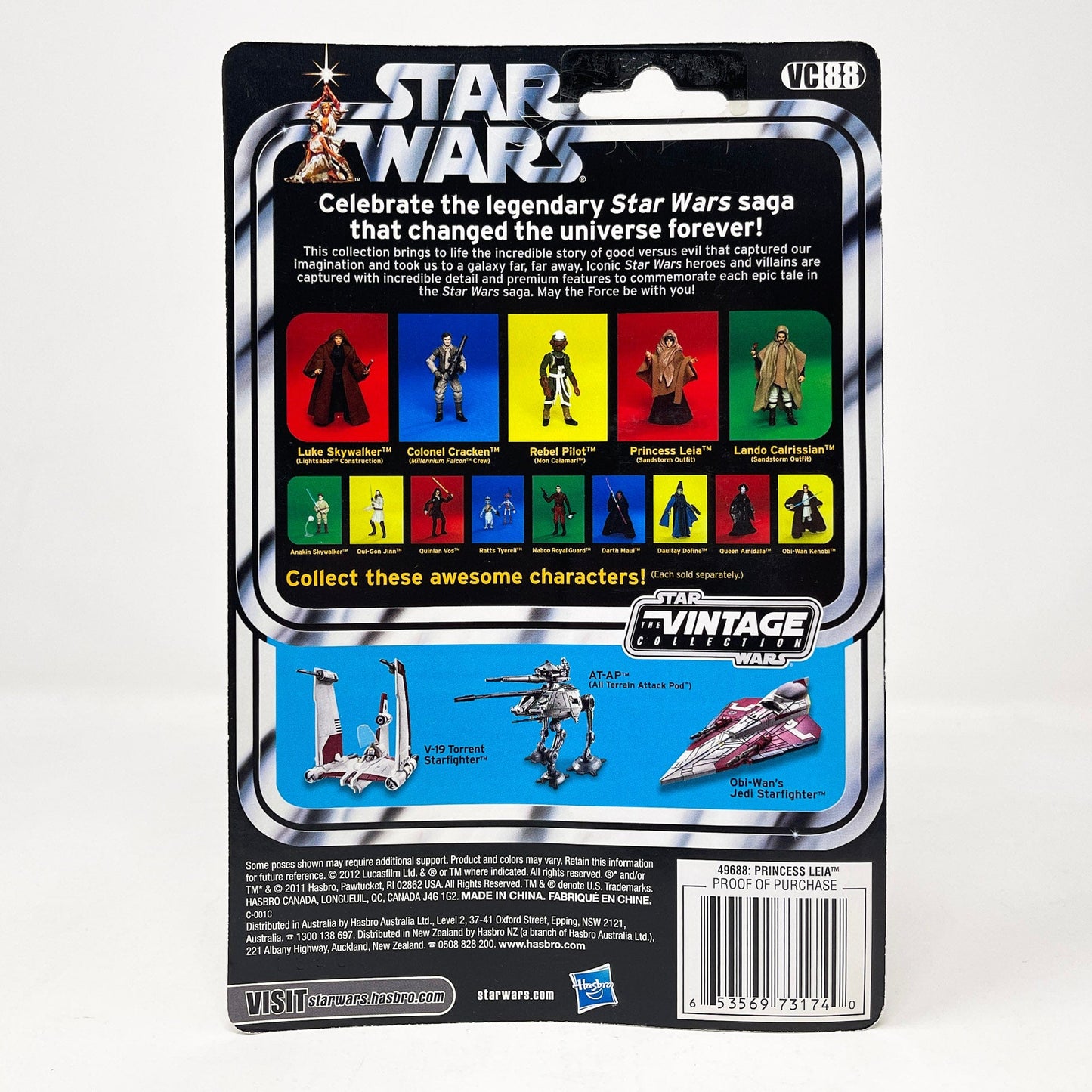 Vintage Hasbro Star Wars Modern MOC VC088 Princess Leia (Sandstorm Outfit) - The Vintage Collection Hasbro Star Wars