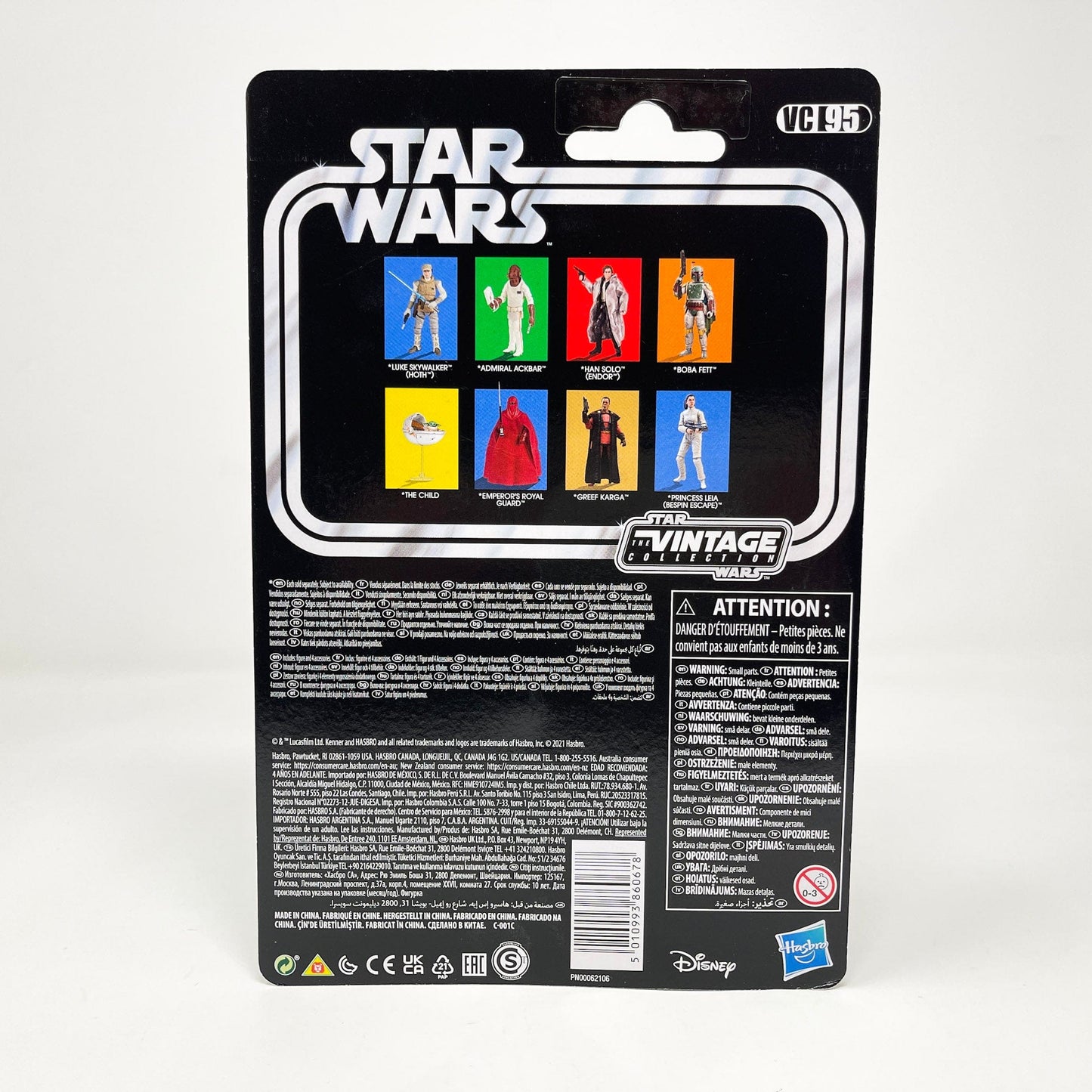 Vintage Hasbro Star Wars Modern MOC VC095 Luke Skywalker - Hoth Outfit (2021) - The Vintage Collection Hasbro Star Wars