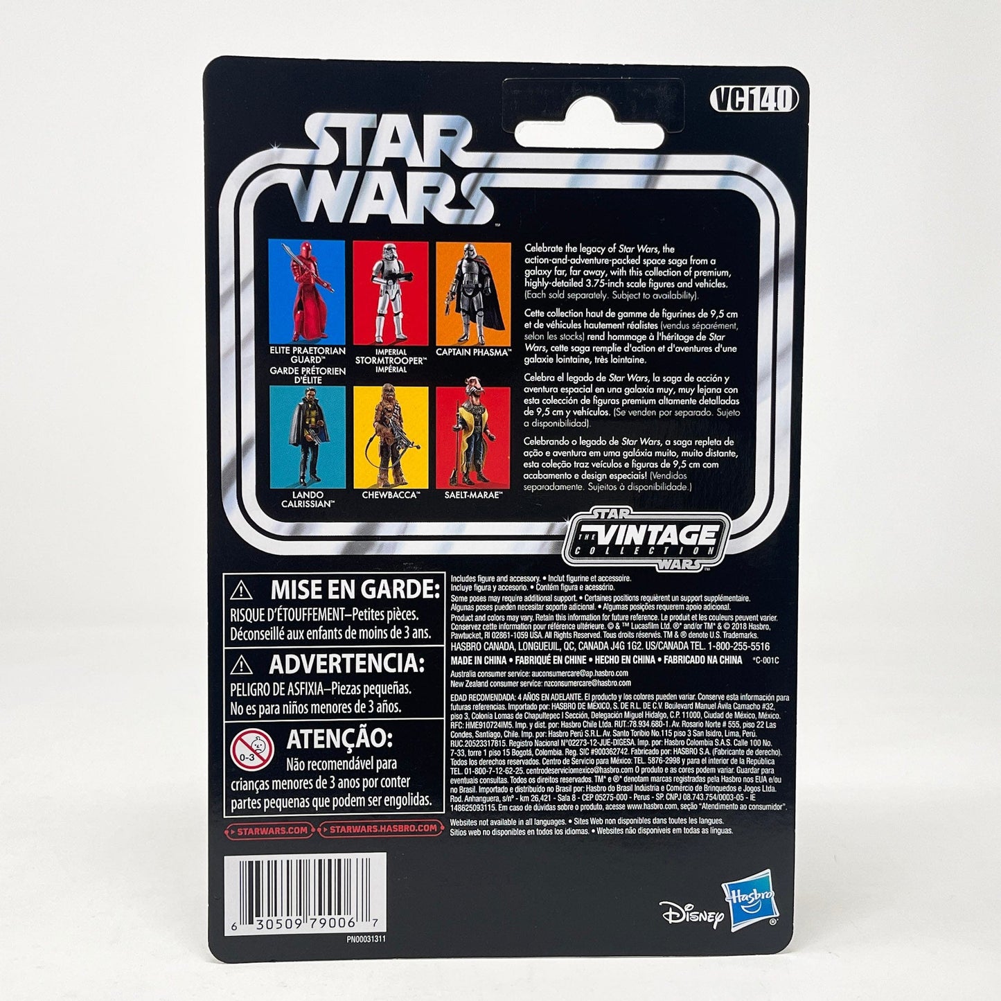 Vintage Hasbro Star Wars Modern MOC VC140 Imperial Stormtrooper (Rogue One) - The Vintage Collection Hasbro Star Wars - Canadian