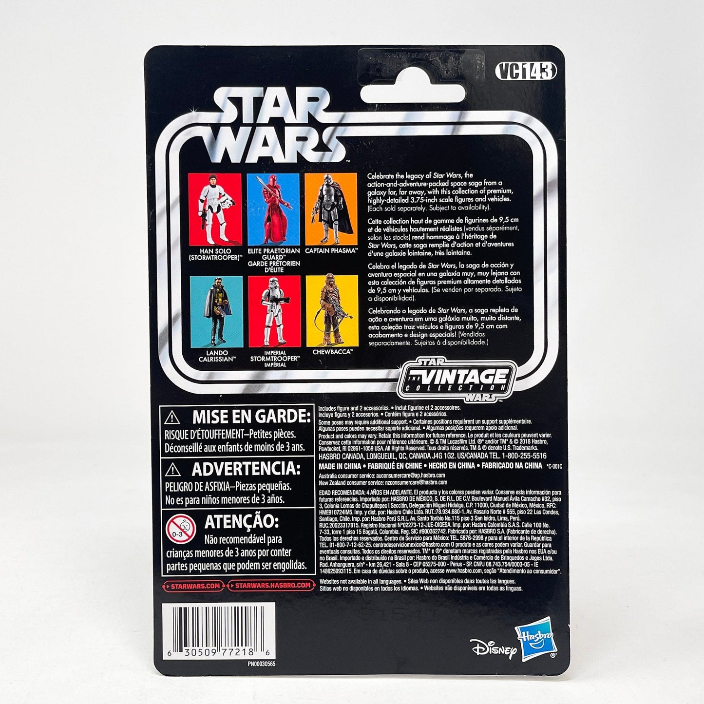 Vintage Hasbro Star Wars Modern MOC VC143 Han Solo (Stormtrooper) - The Vintage Collection Hasbro Star Wars