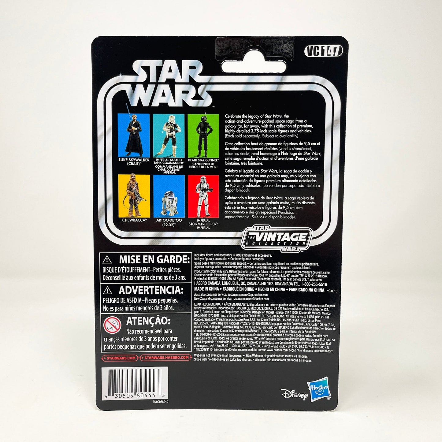 Vintage Hasbro Star Wars Modern MOC VC147 Death Star Gunner - The Vintage Collection Hasbro Star Wars - Canadian