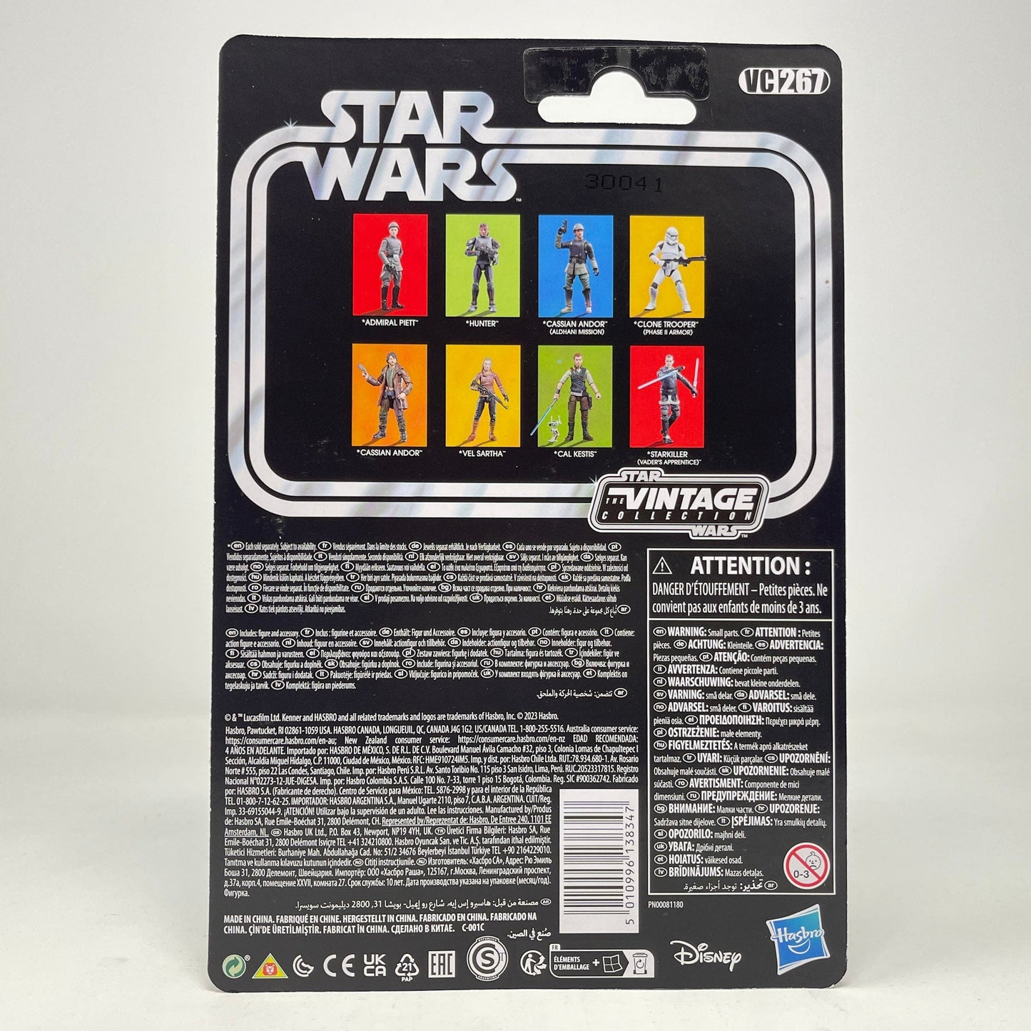 Vintage Hasbro Star Wars Modern MOC VC267 Cassian Andor (Aldhani Mission)- The Vintage Collection Hasbro Star Wars