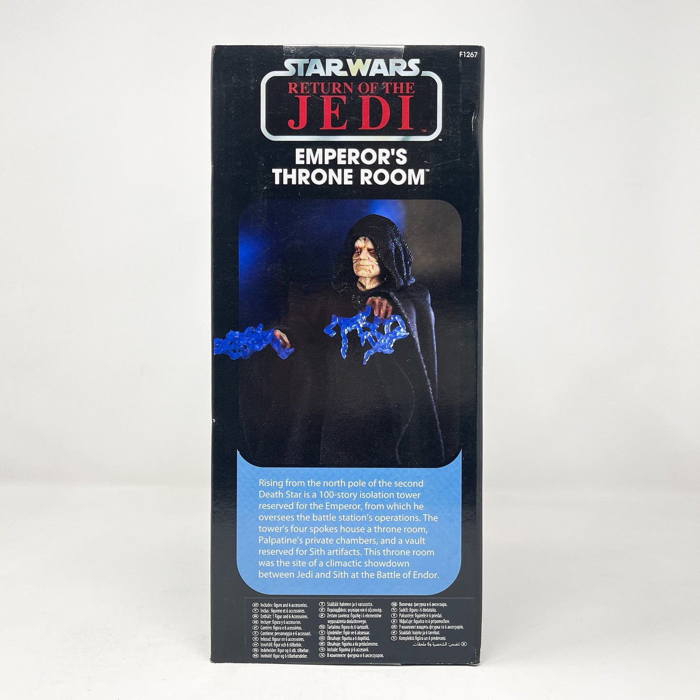 Vintage Hasbro Star Wars Modern Ships Emperor's Throne Room Action Play Set (2021) - The Vintage Collection Hasbro Star Wars