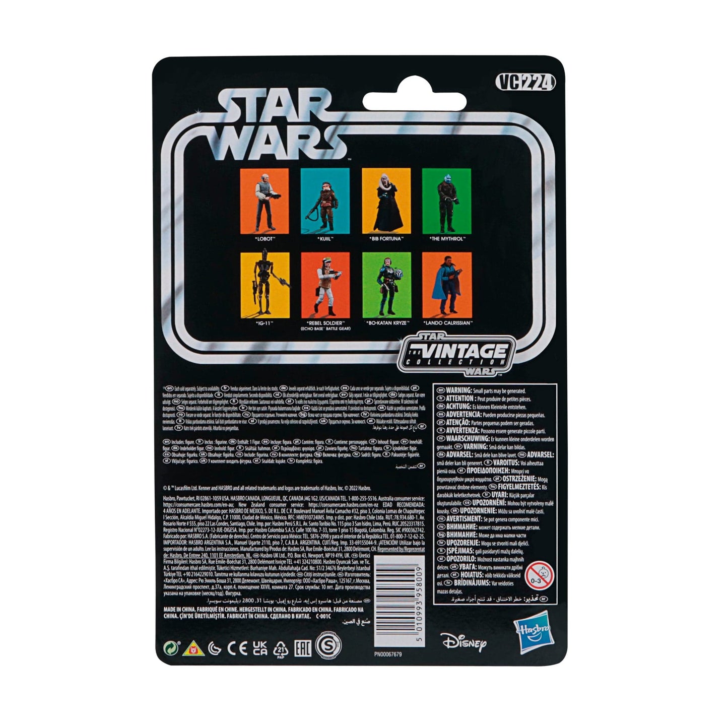 Vintage Hasbro Star Wars Pre-Order Pre-Order VC224 Bib Fortuna (Reissue) 2025 - The Vintage Collection