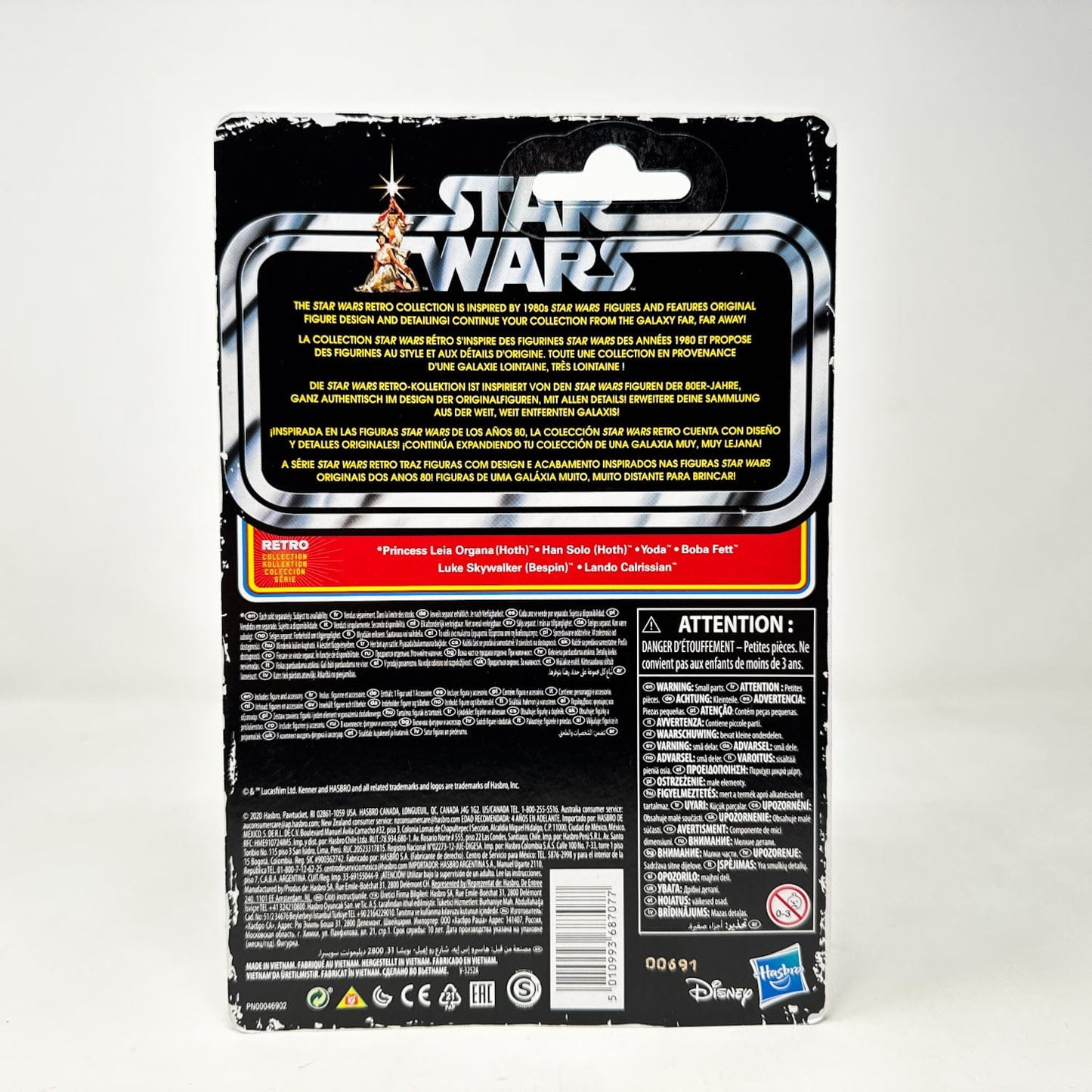 Vintage Hasbro Star Wars Retro Collection Leia (Hoth) - Retro Collection