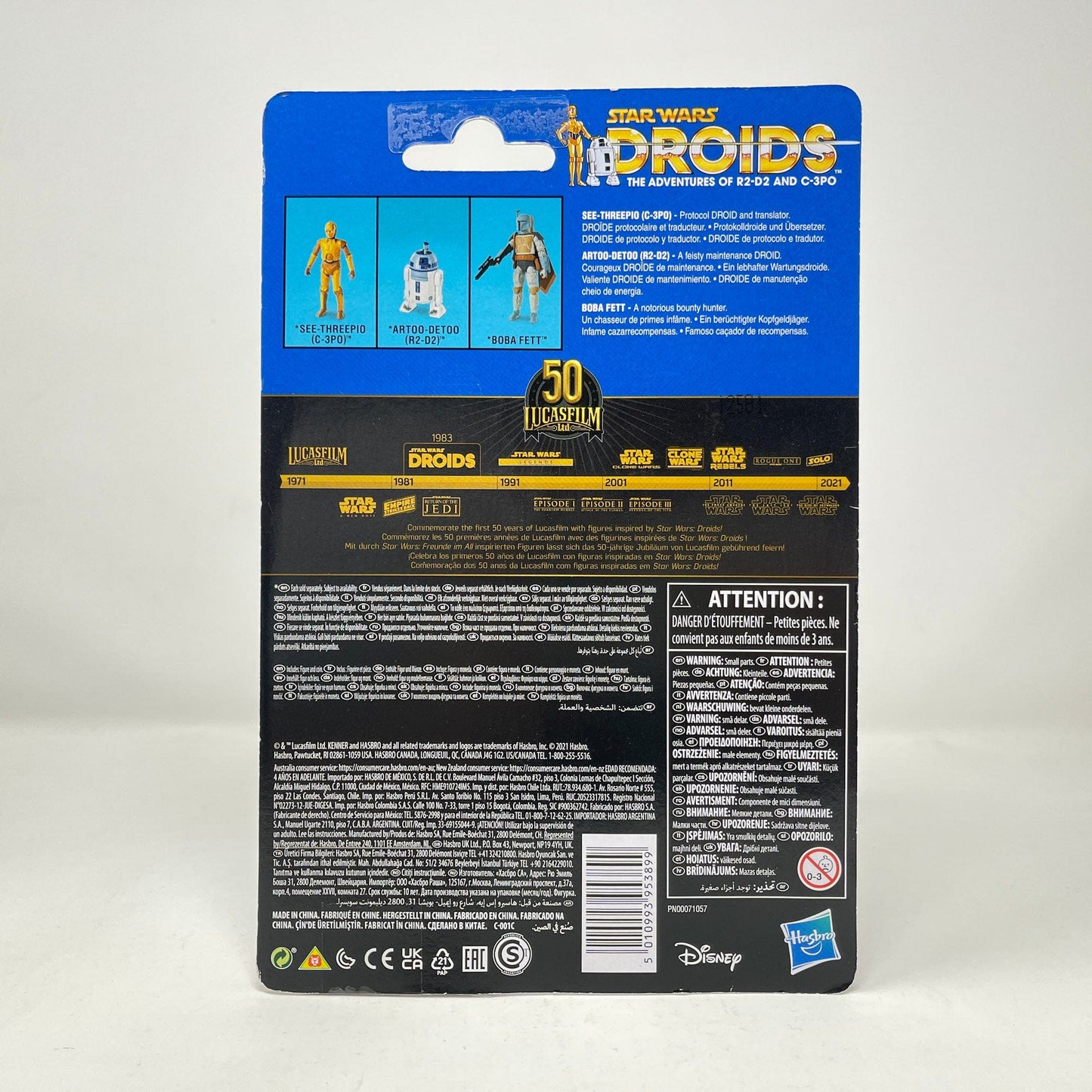 Vintage Hasbro Star Wars Vintage Collection Carded VC Droids C-3PO (2021) - The Vintage Collection