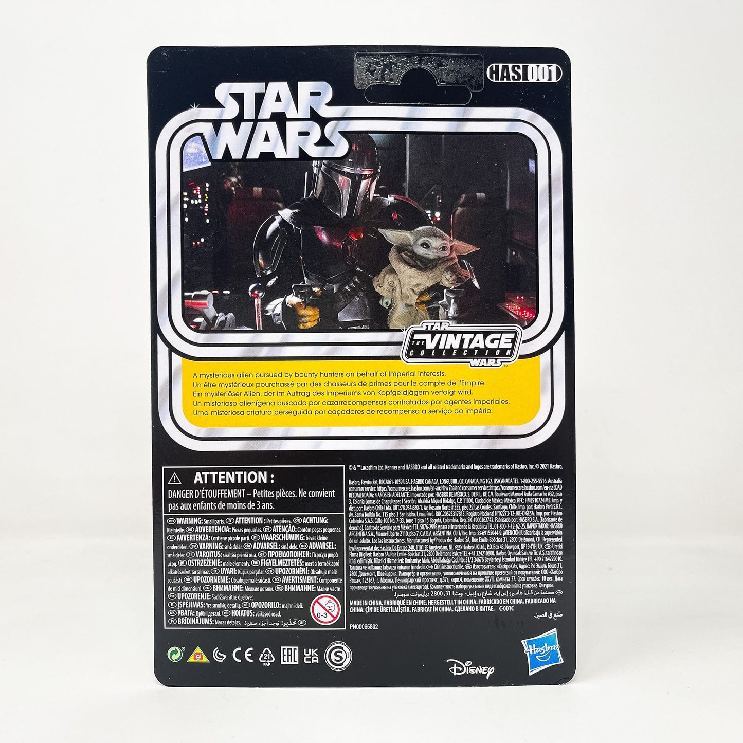 Vintage Hasbro Star Wars Vintage Collection Carded VC HAS001 Grogu (The Razor Crest) from Haslab Razor Crest - The Vintage Collection