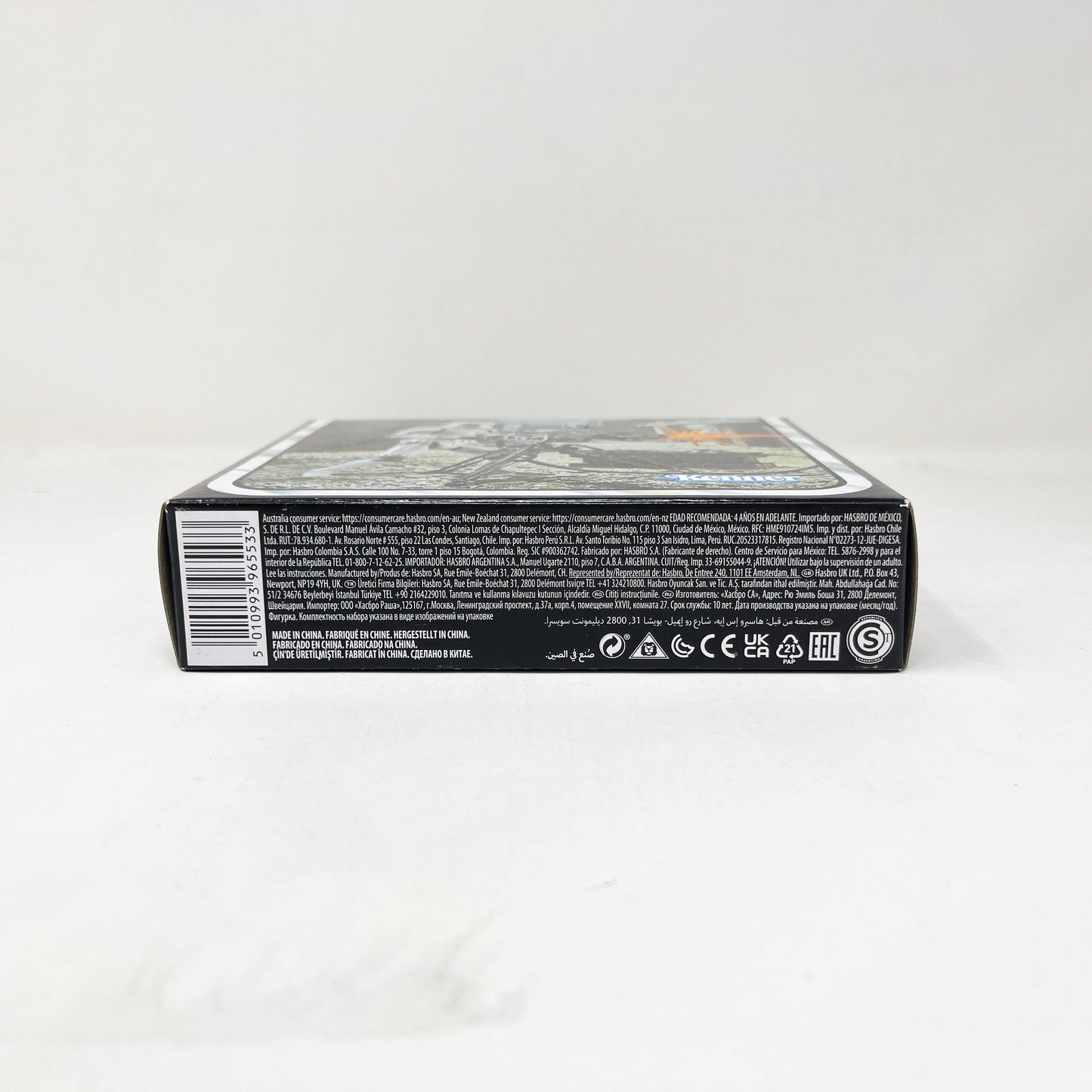 Vintage Hasbro Star Wars Vintage Collection Carded VC Imperial Stormtrooper - Nevarro Cantina (The Mandalorian) - Deluxe (2022) - The Vintage Collection