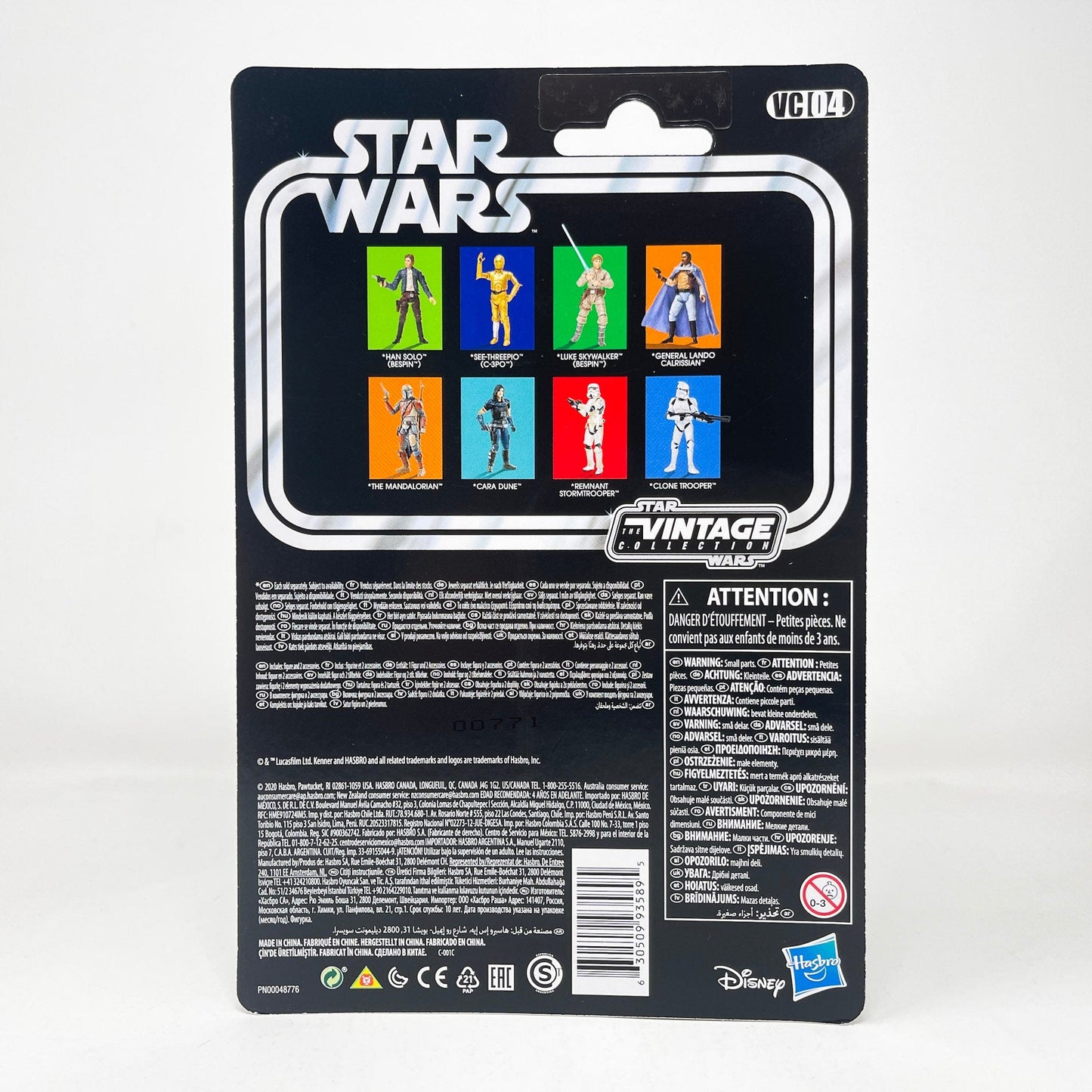 Vintage Hasbro Star Wars Vintage Collection Carded VC004 Luke Skywalker - Bespin Fatigues (2020) - The Vintage Collection Hasbro Star Wars