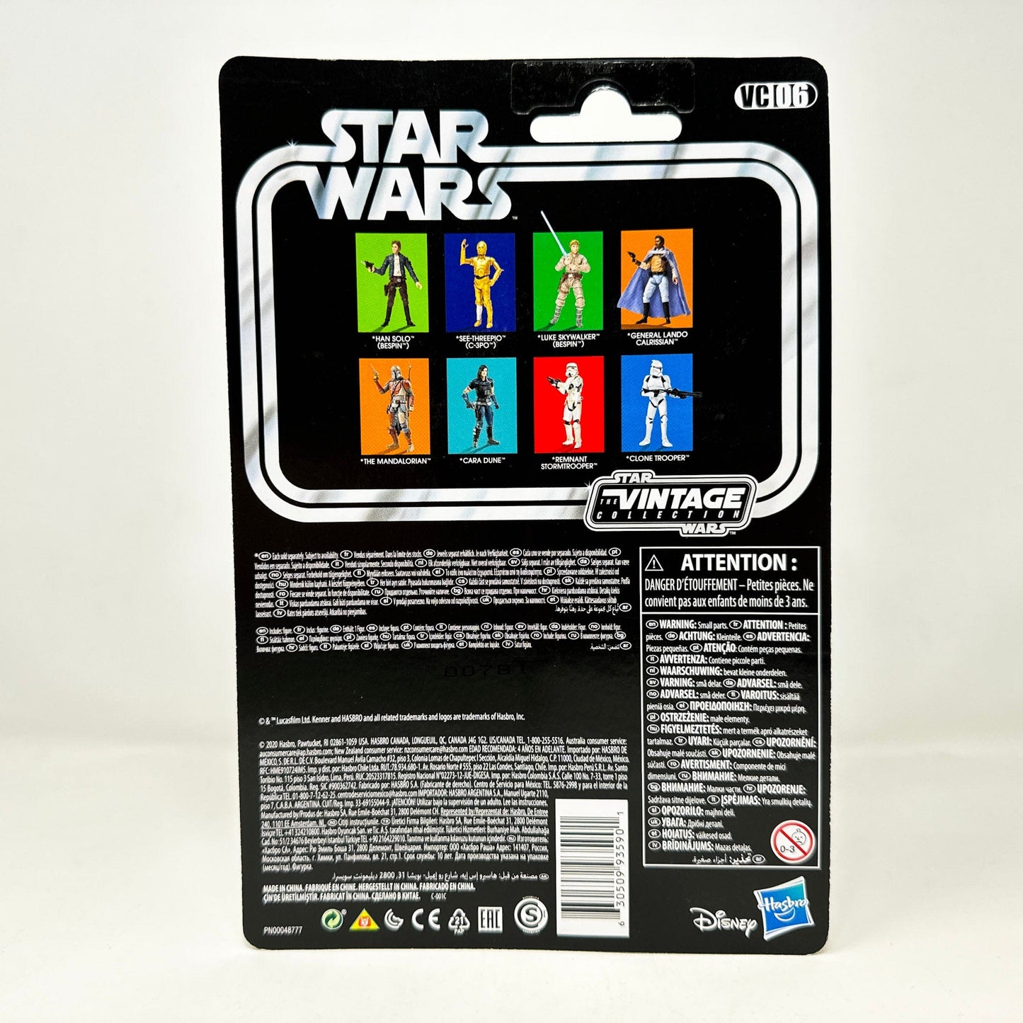 Vintage Hasbro Star Wars Vintage Collection Carded VC006 See-Threepio - C-3PO (2020) - The Vintage Collection Hasbro Star Wars