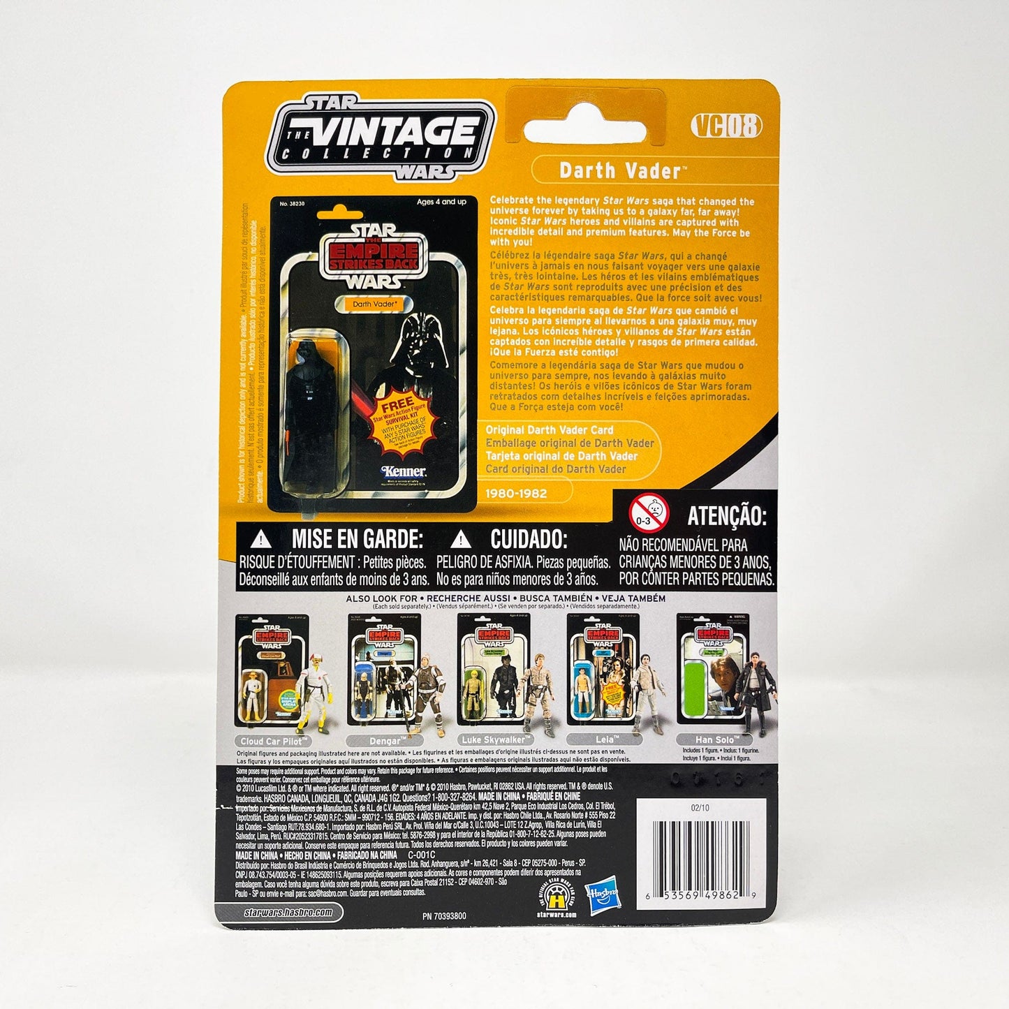 Vintage Hasbro Star Wars Vintage Collection Carded VC008 Darth Vader (ESB) 2010 - Canadian Error Offer - The Vintage Collection