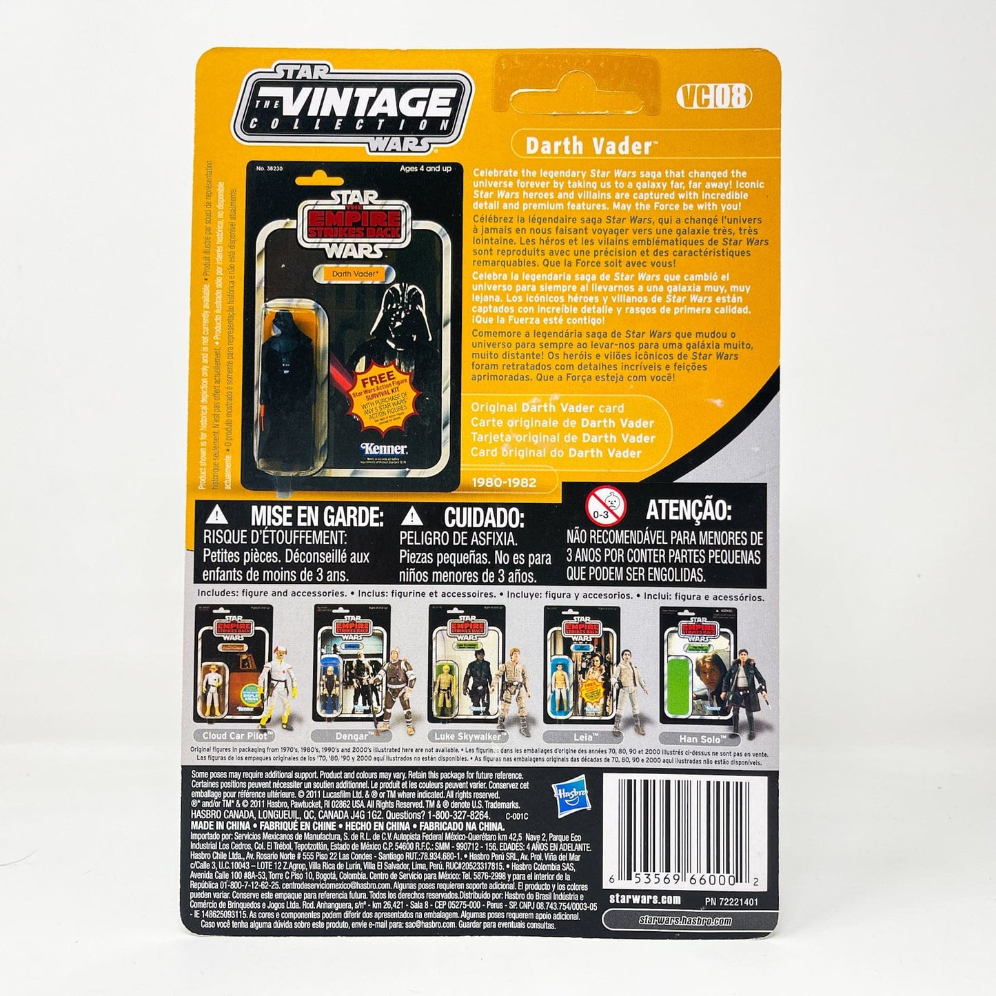 Vintage Hasbro Star Wars Vintage Collection Carded VC008 Darth Vader (ESB) 2010 - Canadian Offerless - The Vintage Collection (2011)