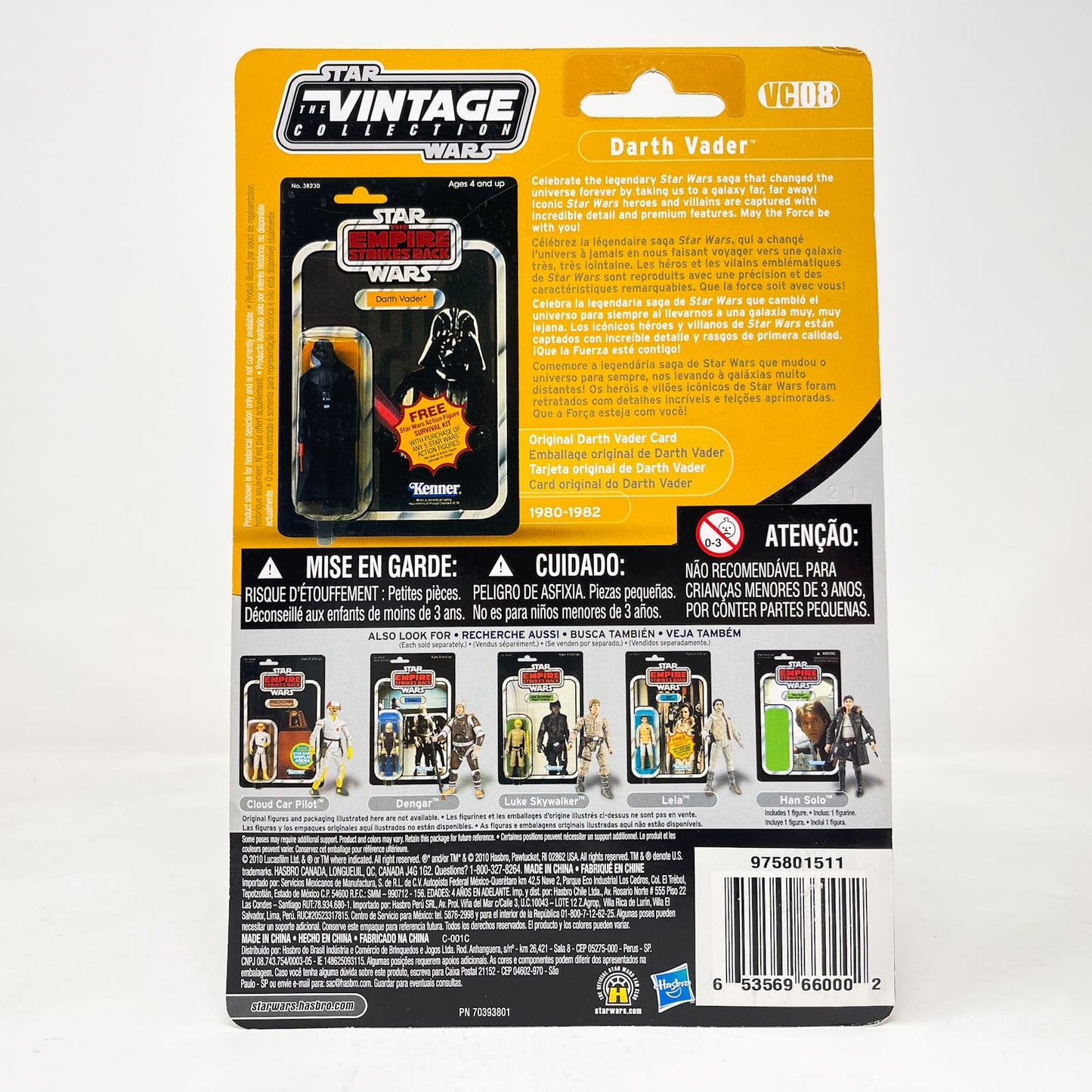 Vintage Hasbro Star Wars Vintage Collection Carded VC008 Darth Vader (ESB) 2010 - Canadian Offerless - The Vintage Collection (2011)