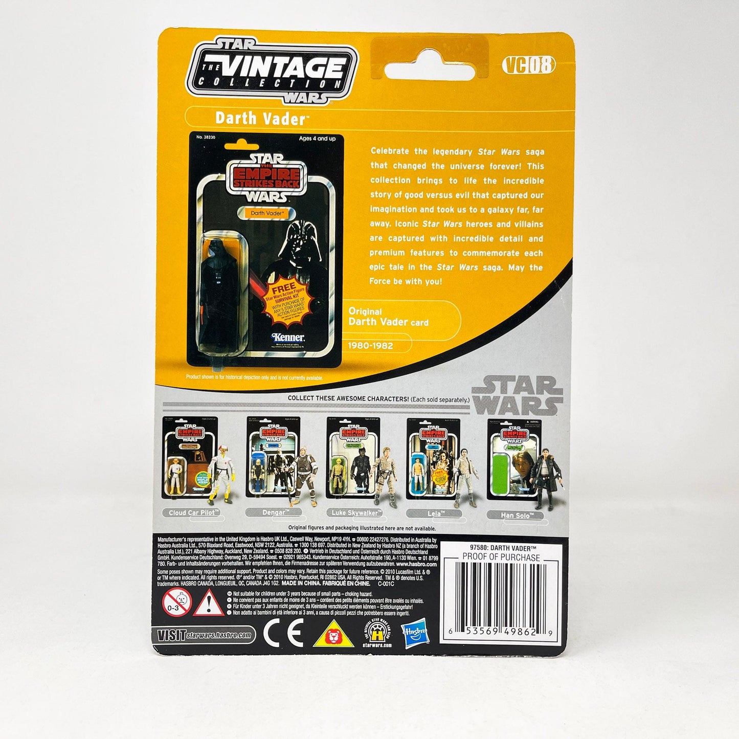 Vintage Hasbro Star Wars Vintage Collection Carded VC008 Darth Vader - ESB (2010) - Offerless - The Vintage Collection Hasbro Star Wars