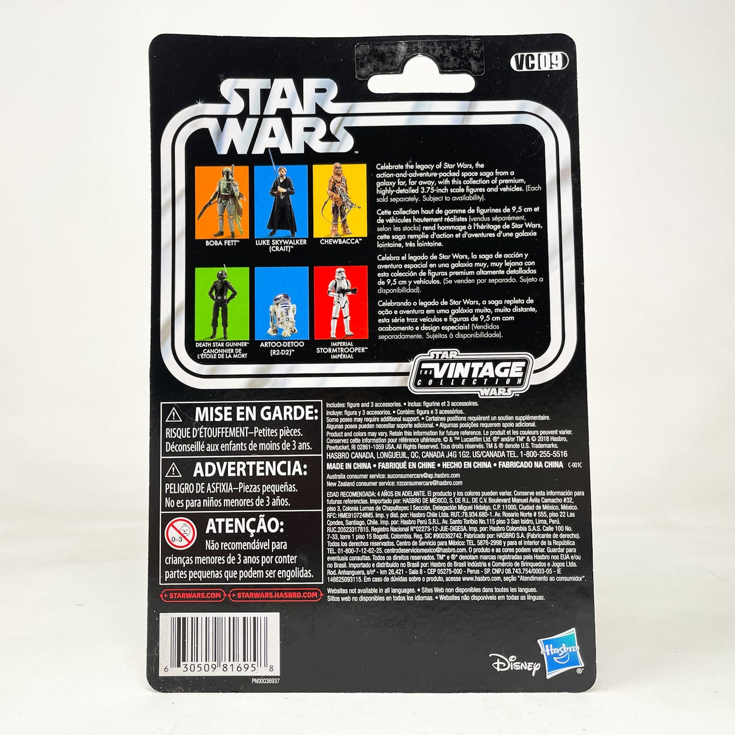Vintage Hasbro Star Wars Vintage Collection Carded VC009 Boba Fett - ESB Canadian Offerless - The Vintage Collection (2010)