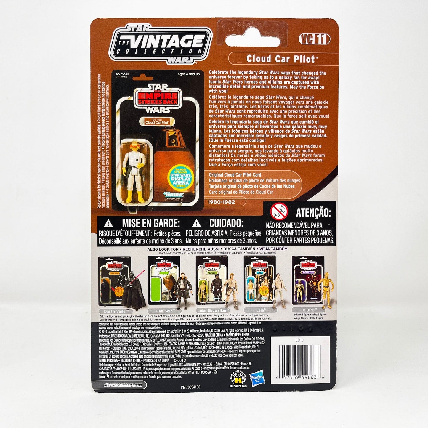 Vintage Hasbro Star Wars Vintage Collection Carded VC011 Cloud Car Pilot - Twin Pod (2010) Canadian w/ ERROR offer - The Vintage Collection