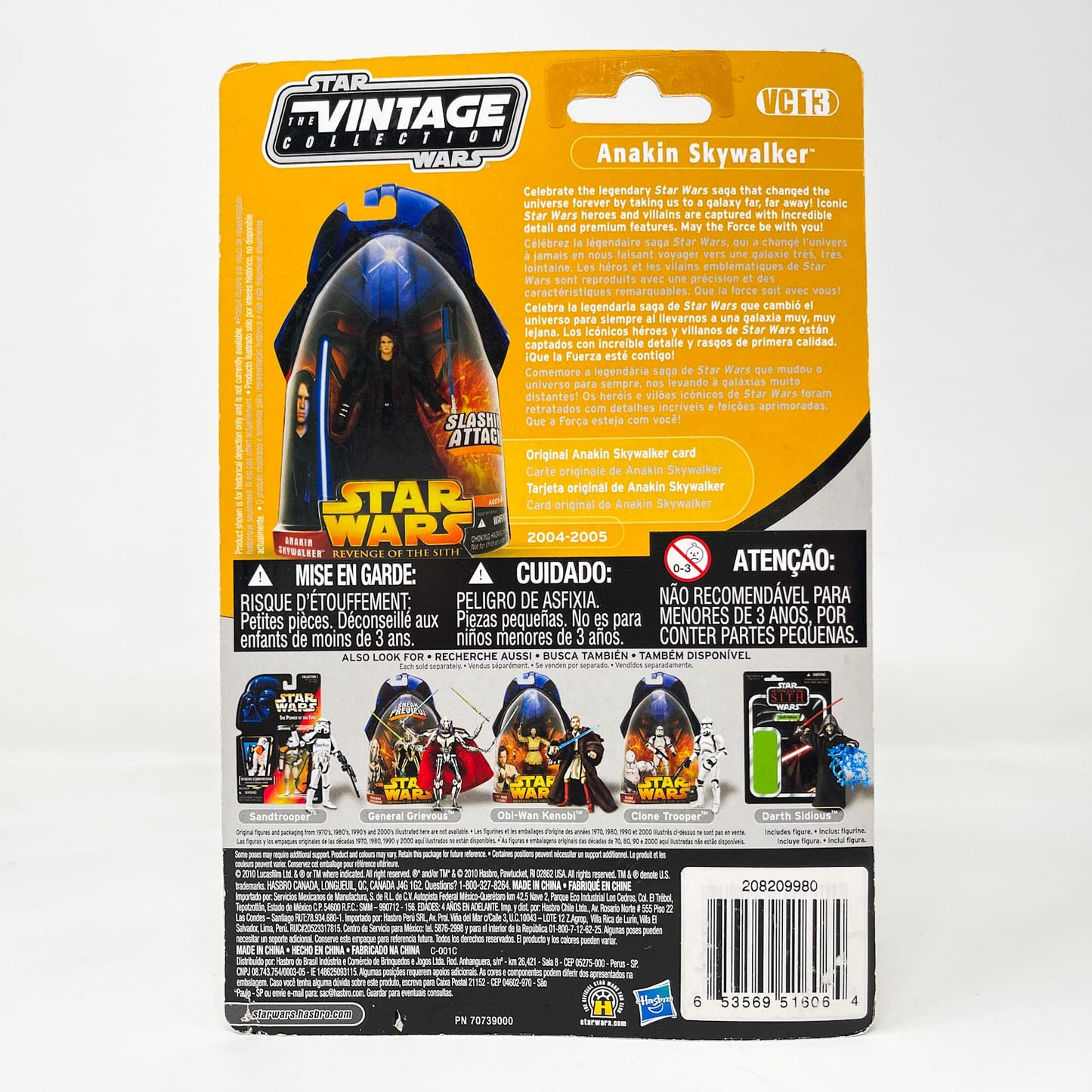 Vintage Hasbro Star Wars Vintage Collection Carded VC013 Anakin Skywalker - ROTS (2010) Canadian w/ Corrected Offer - The Vintage Collection