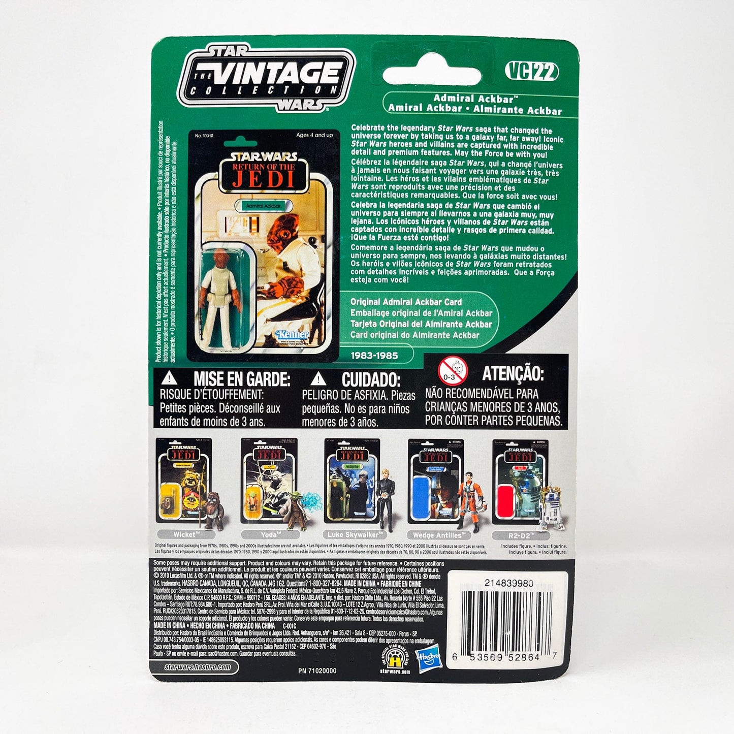 Vintage Hasbro Star Wars Vintage Collection Carded VC022 Admiral Ackbar - ROTJ (2010) Canadian w/ Boba Fett Offer - The Vintage Collection