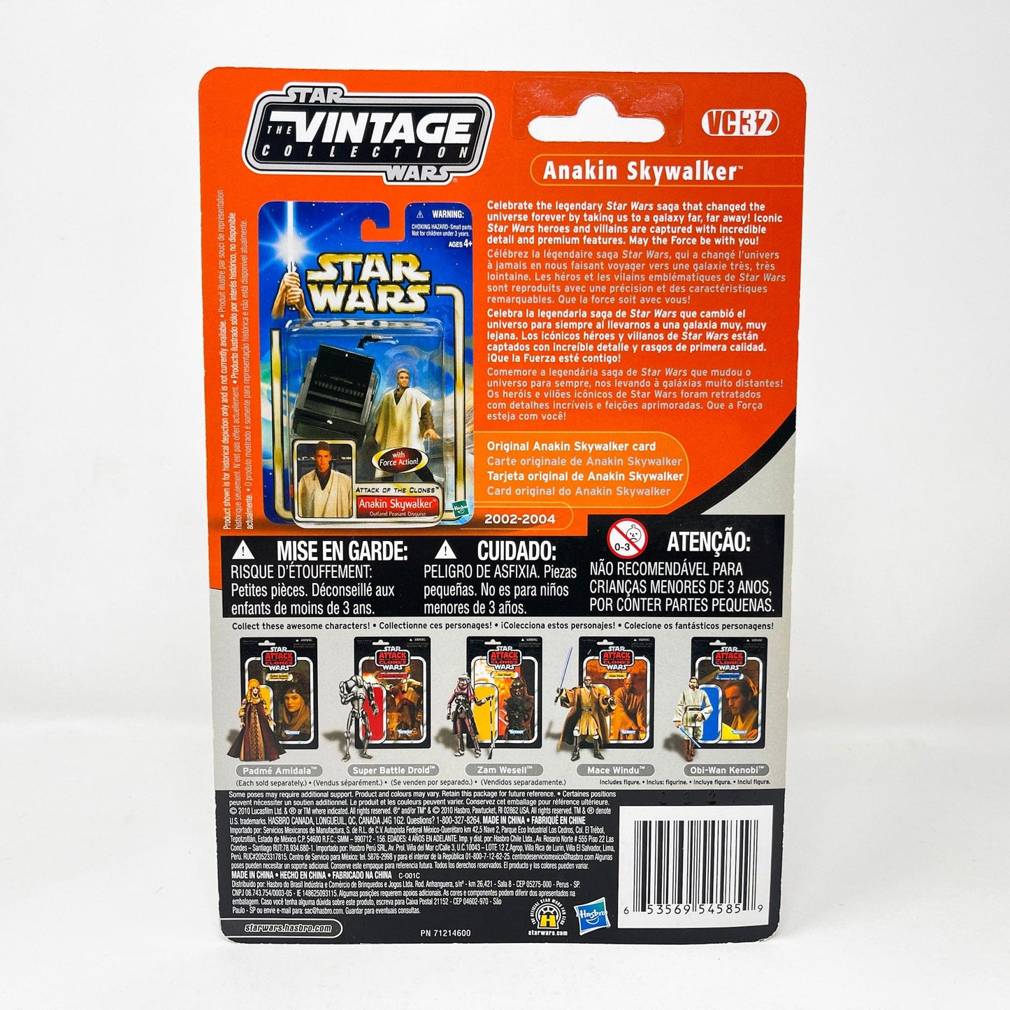 Vintage Hasbro Star Wars Vintage Collection Carded VC032 Anakin Skywalker - Peasant Disguise (2010) Canadian Offerless - The Vintage Collection Hasbro Star Wars