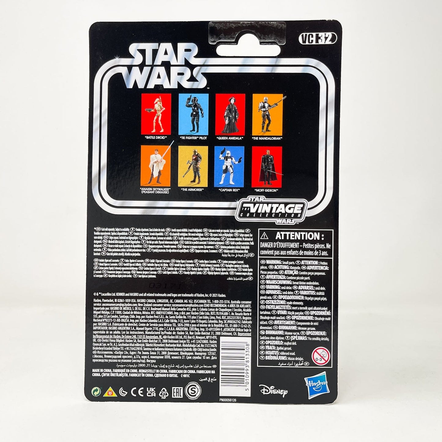 Vintage Hasbro Star Wars Vintage Collection Carded VC032 Anakin Skywalker - Peasant Disguise (2021) - The Vintage Collection Hasbro Star Wars