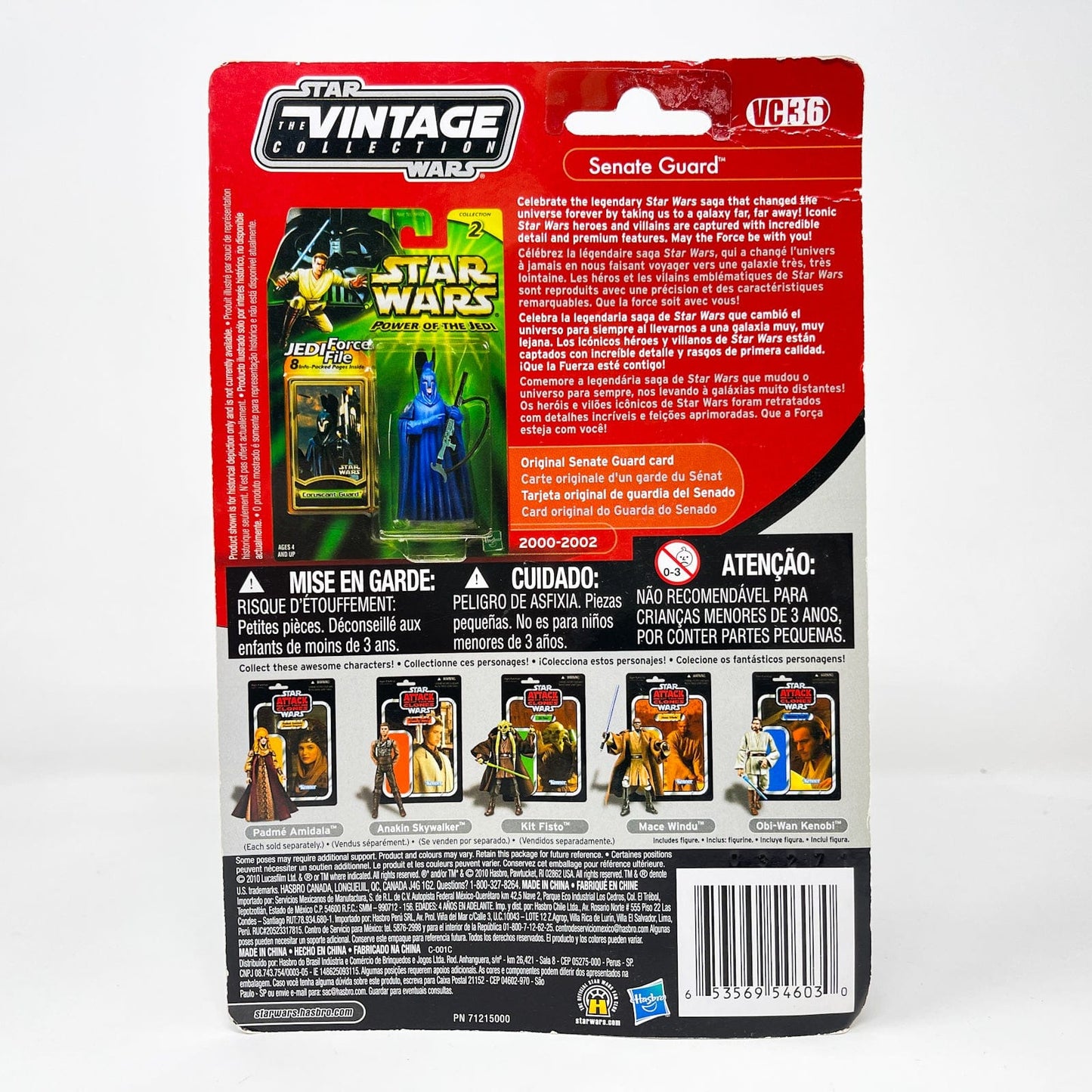 Vintage Hasbro Star Wars Vintage Collection Carded VC036 Senate Guard - ATOC (2010) Canadian Offerless - The Vintage Collection
