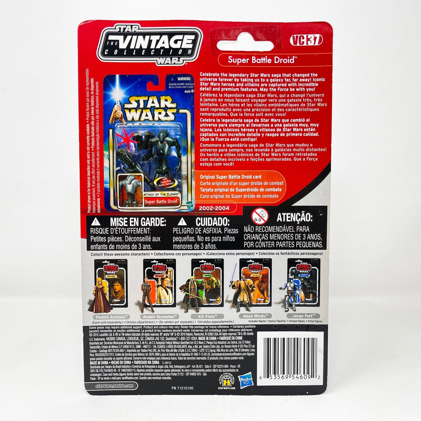 Vintage Hasbro Star Wars Vintage Collection Carded VC037 Super Battle Droid - AOTC (2010) Canadian Offerless - The Vintage Collection