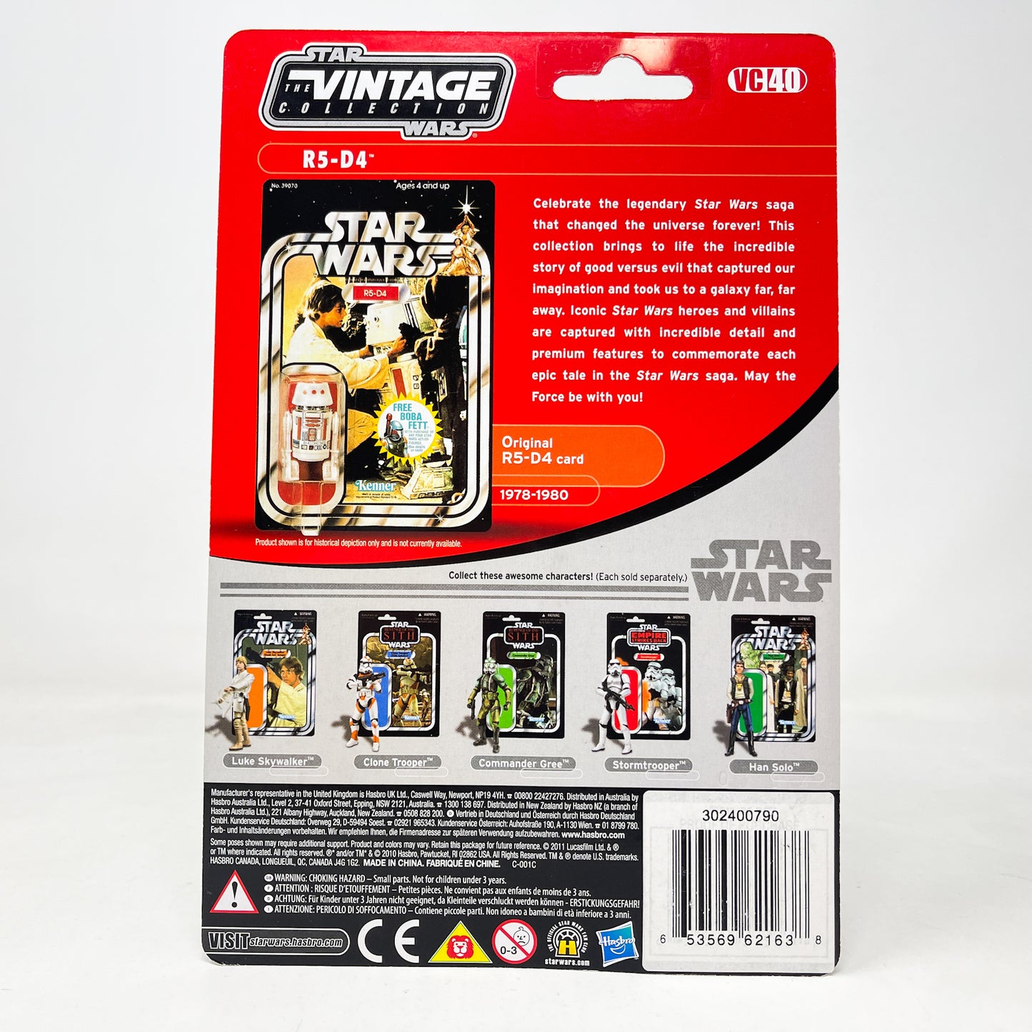 Vintage Hasbro Star Wars Vintage Collection Carded VC040 R5-D4 - The Vintage Collection Hasbro Star Wars