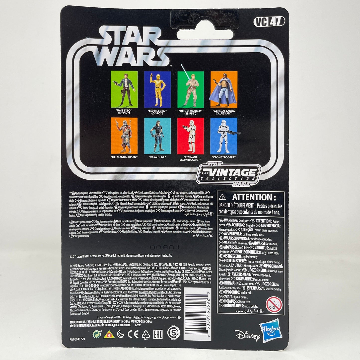 Vintage Hasbro Star Wars Vintage Collection Carded VC047 General Lando Calrissian - ROTJ (2020) - The Vintage Collection
