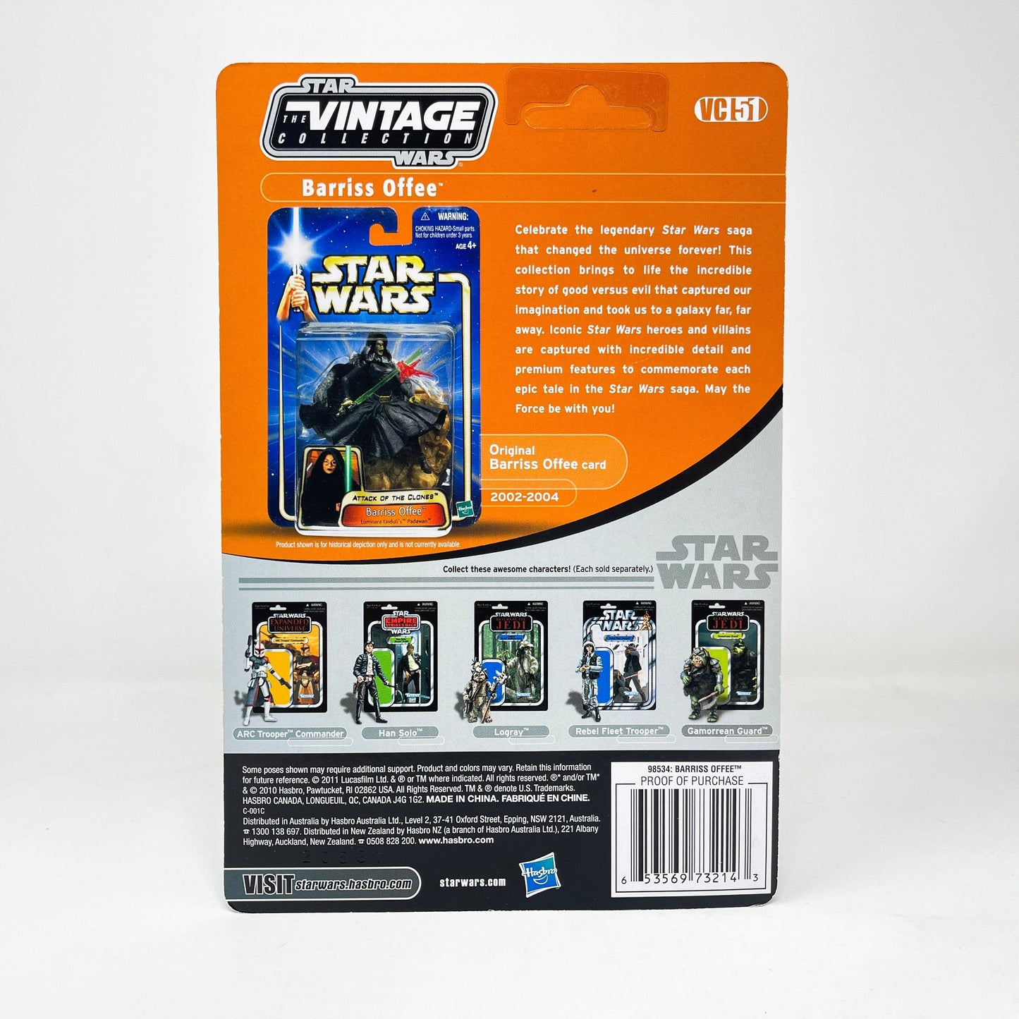 Vintage Hasbro Star Wars Vintage Collection Carded VC051 Bariss Offee - Jedi Padawan - AOTC (2010) Unpunched w/ Maul Offer - The Vintage Collection Hasbro Star Wars