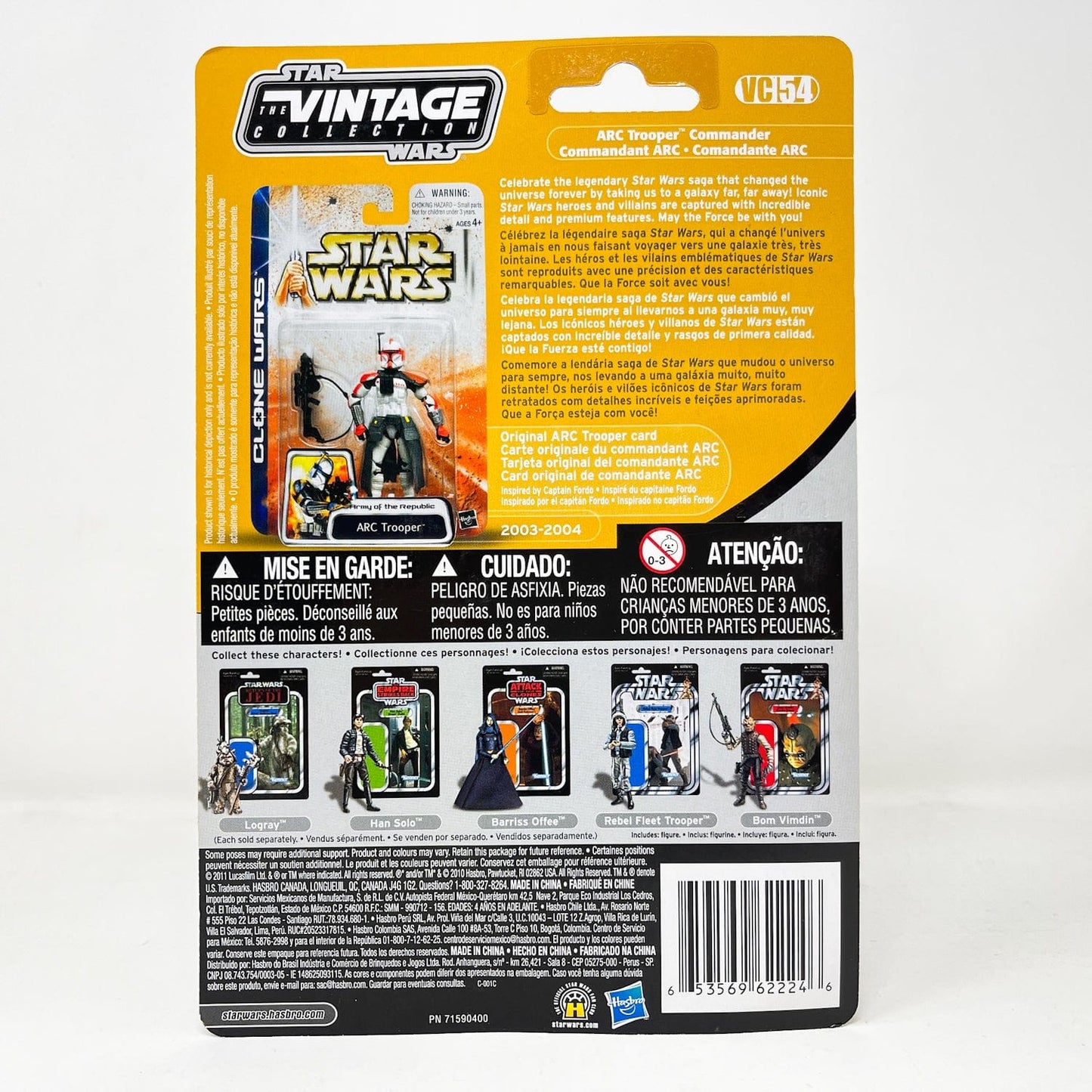 Vintage Hasbro Star Wars Vintage Collection Carded VC054 ARC Trooper Commander (2011)- Canadian Cardback - The Vintage Collection Hasbro